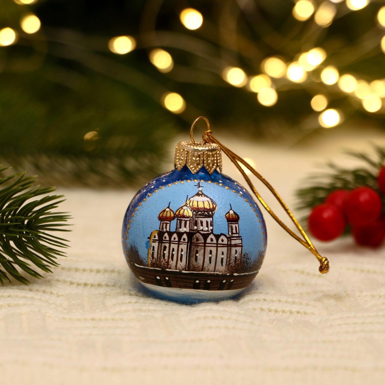 Изображение товара Елочный шар диаметр 5 см Храм Христа Спасителя ручная роспись стекло разноцветный