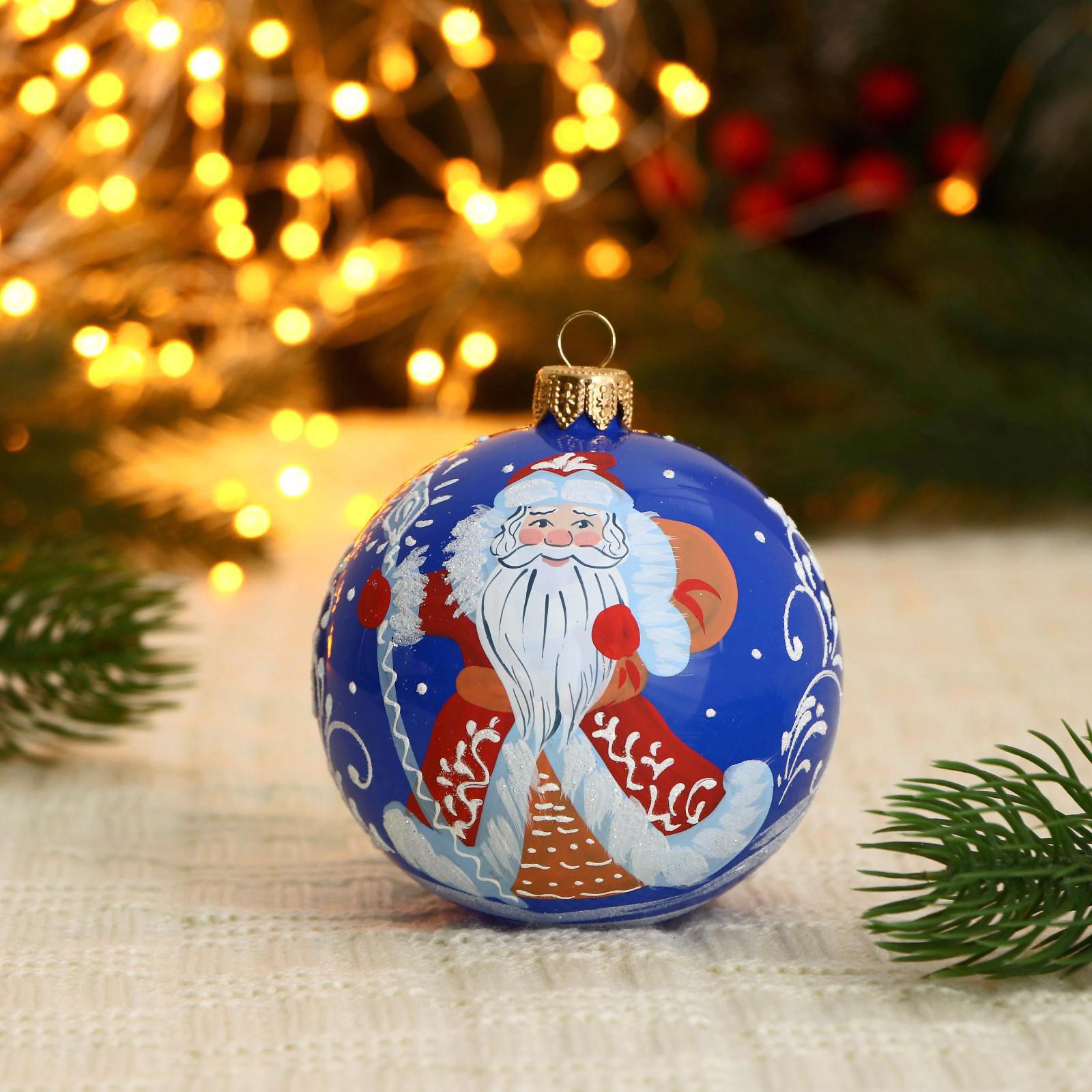 Изображение товара Елочный шар Винтажный шар 8 см Дедушка мороз стекло синий