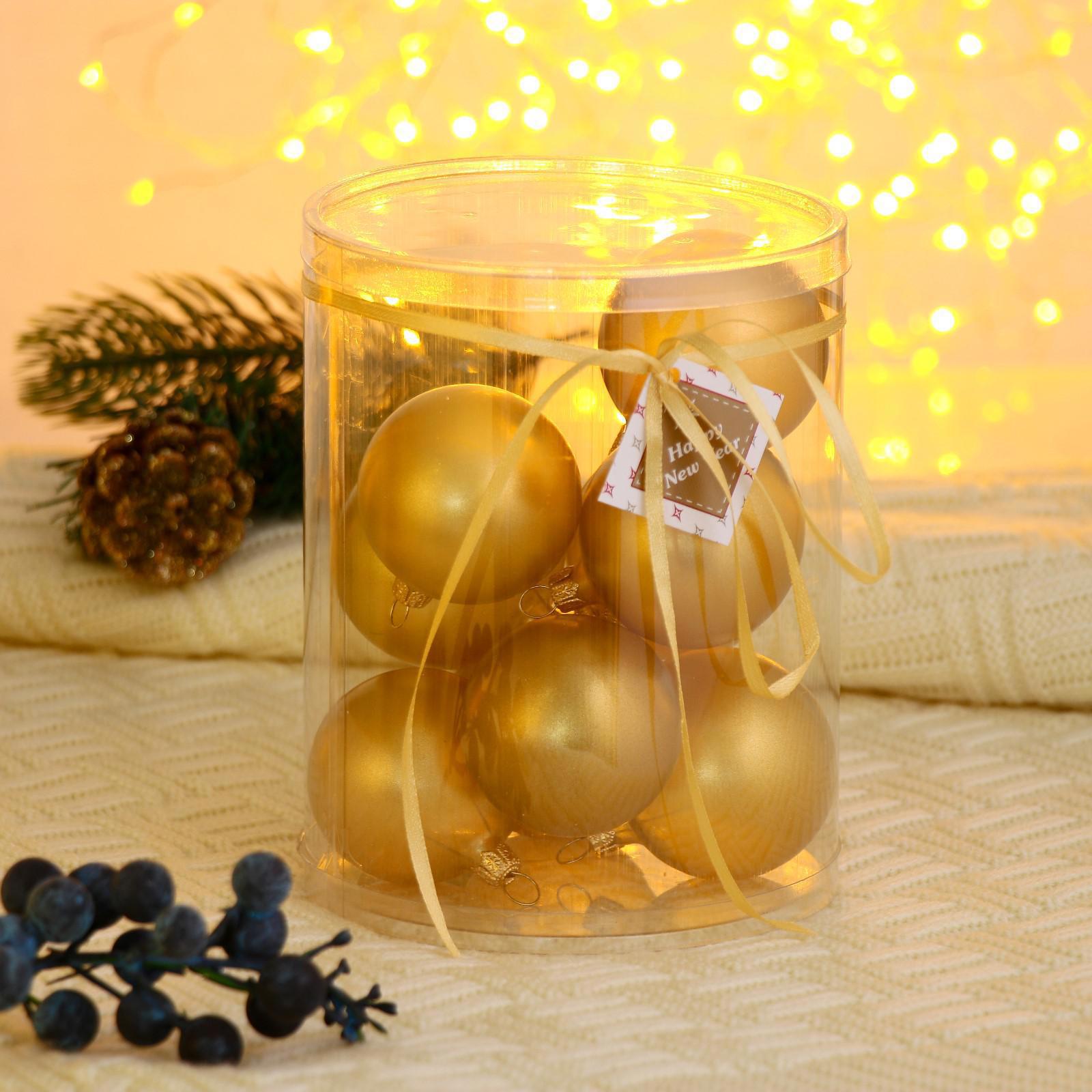 Изображение товара Набор елочных шаров Evis 5227272 Сияние 5 см стекло жёлтый/золотой 9 шт