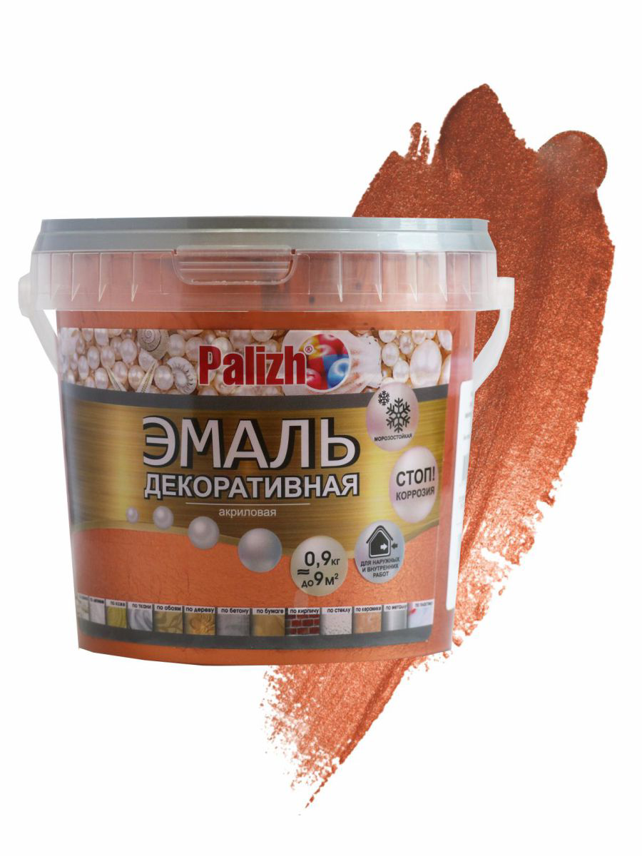Изображение товара Эмаль декоративная Palizh цвет медь 0.9 кг