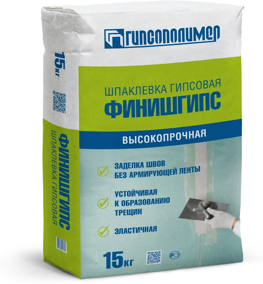 Изображение товара Шпаклёвка гипсовая финишная Гипсополимер ФинишГипс 15 кг