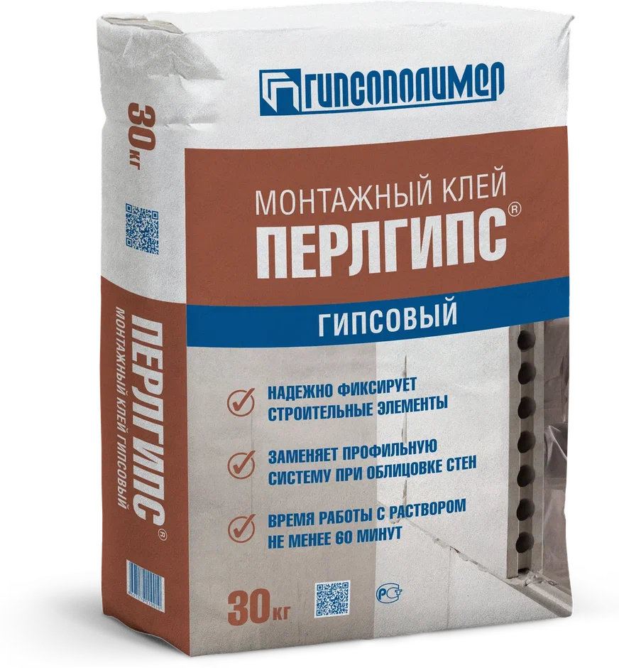 Изображение товара Клей гипсовый монтажный Гипсополимер Перлгипс 30 кг