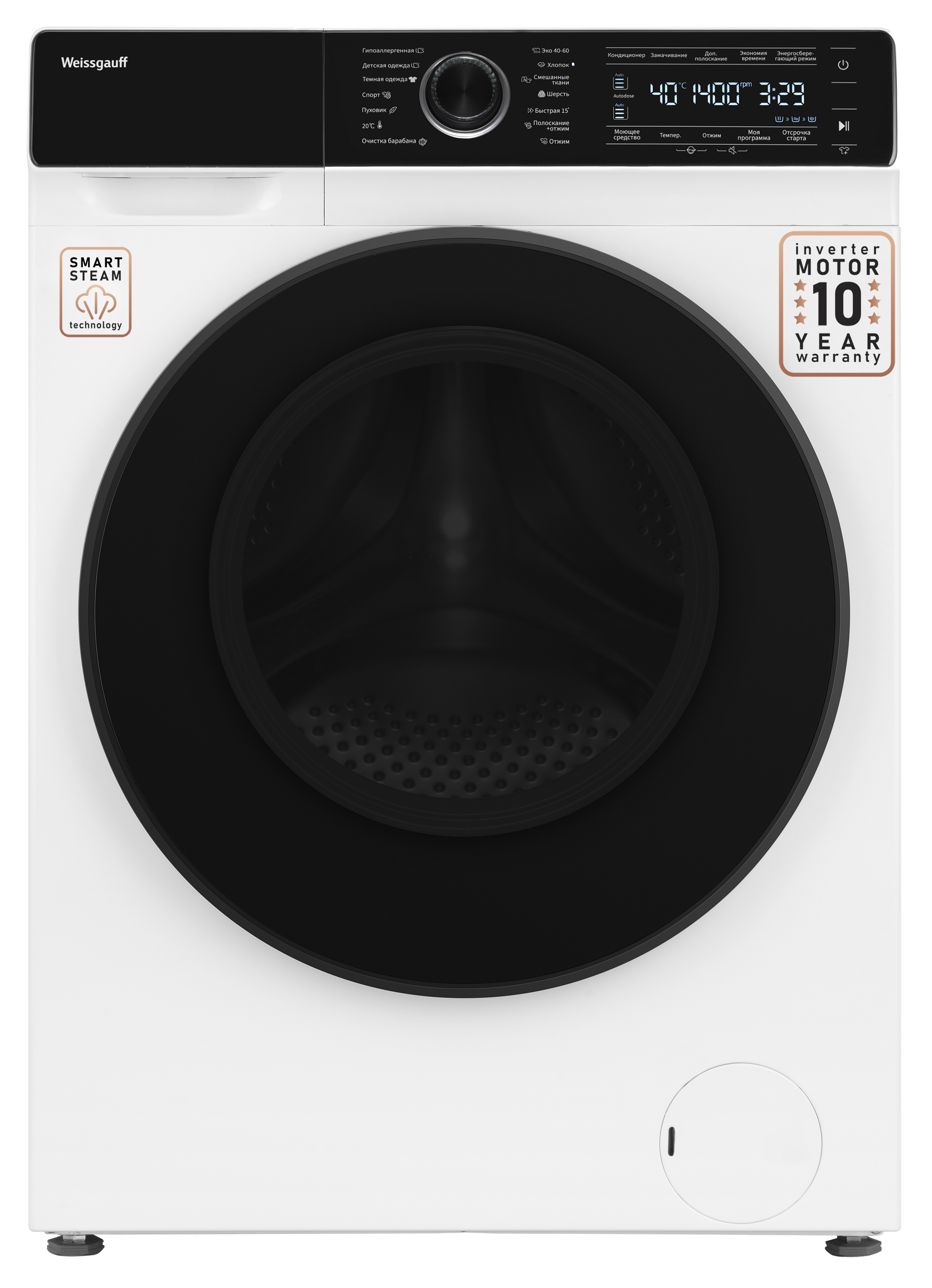 Изображение товара Стиральная машина Weissgauff WM 61410 Autodose Inverter Steam 10 кг белая