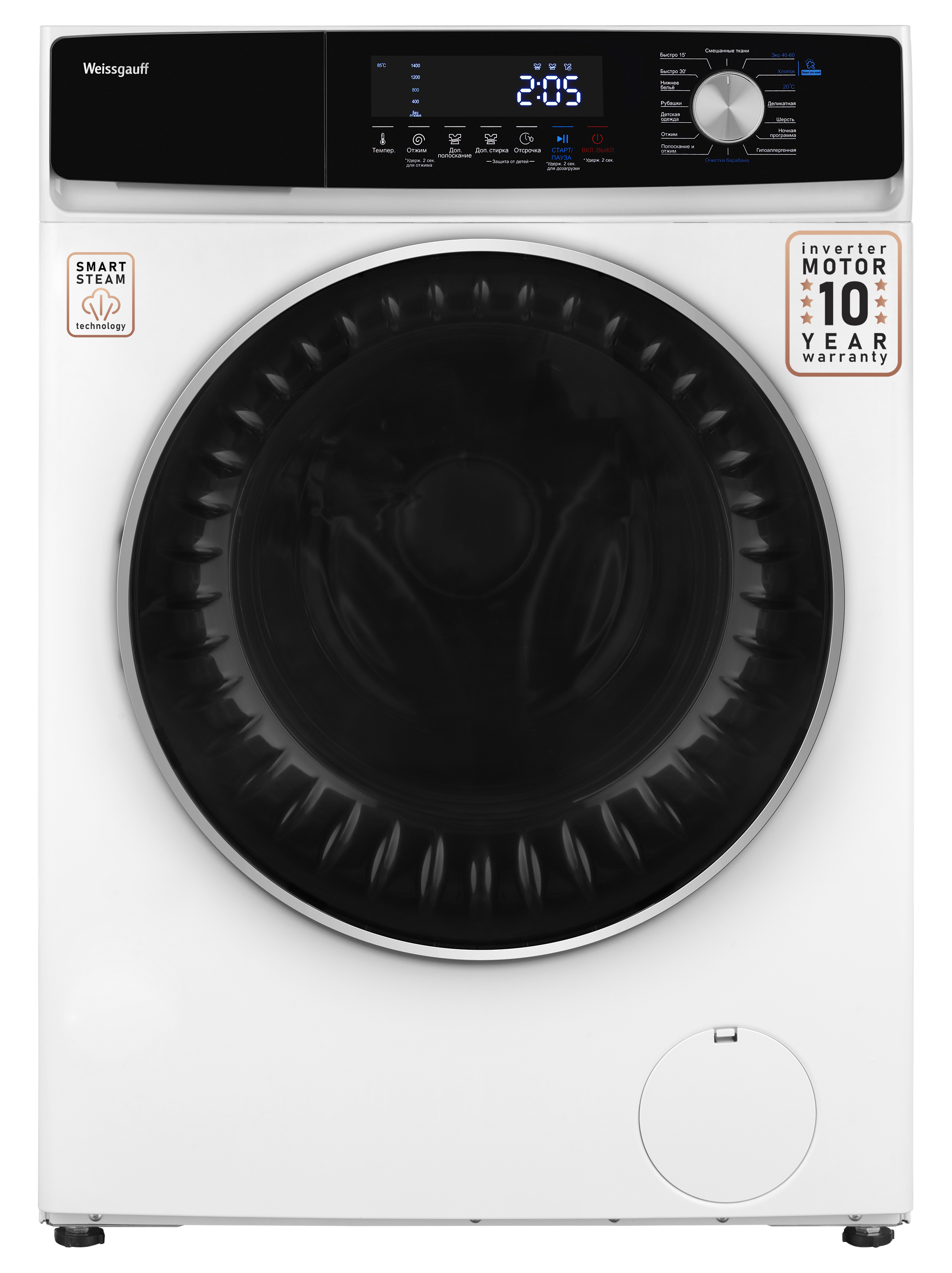 Изображение товара Стиральная машина Weissgauff WM 61410 DC Inverter Steam 10 кг белая