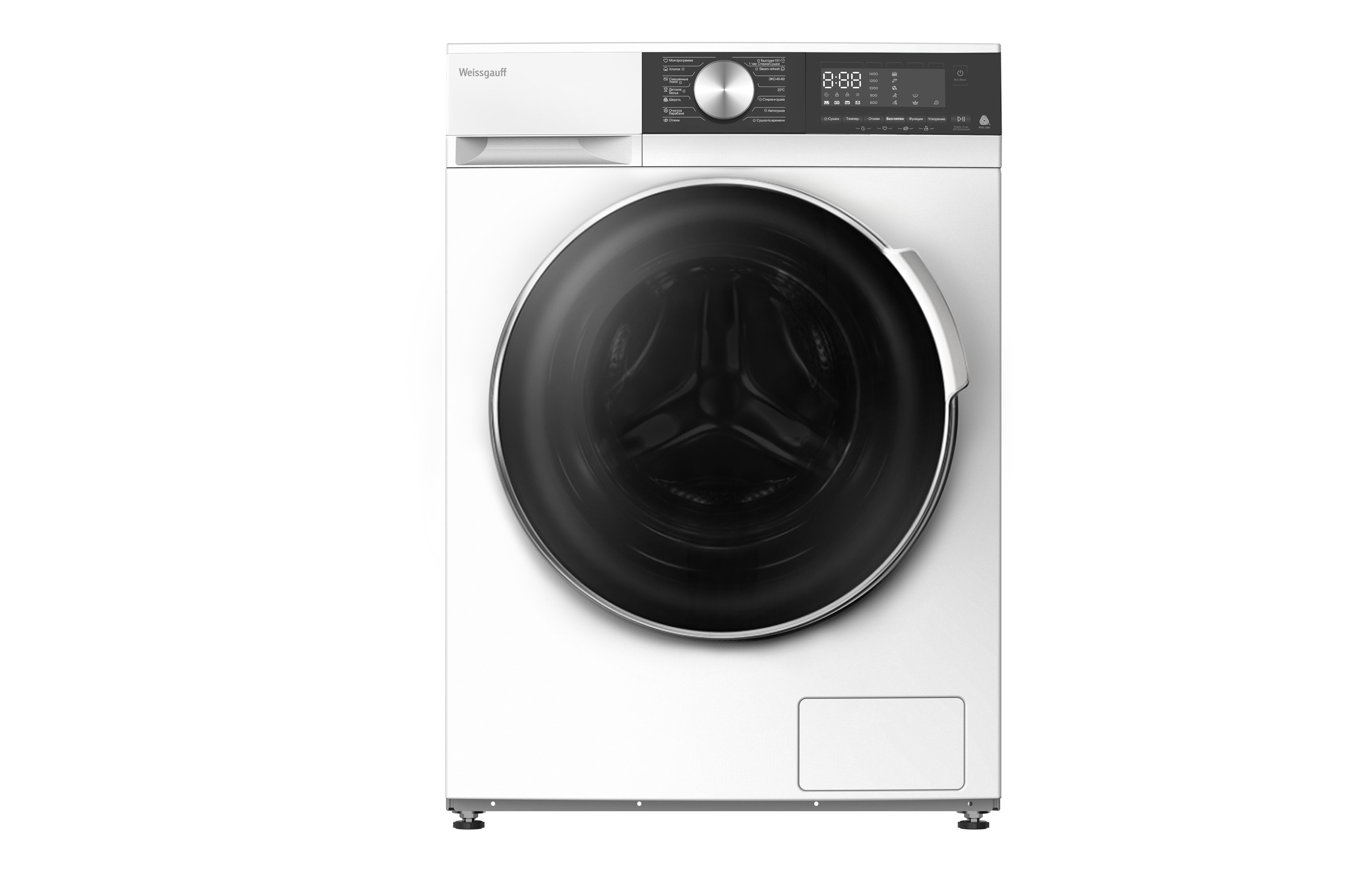 Изображение товара Стиральная машина с сушкой Weissgauff WMD 56510 DC Inverter Steam 10 кг 7 кг