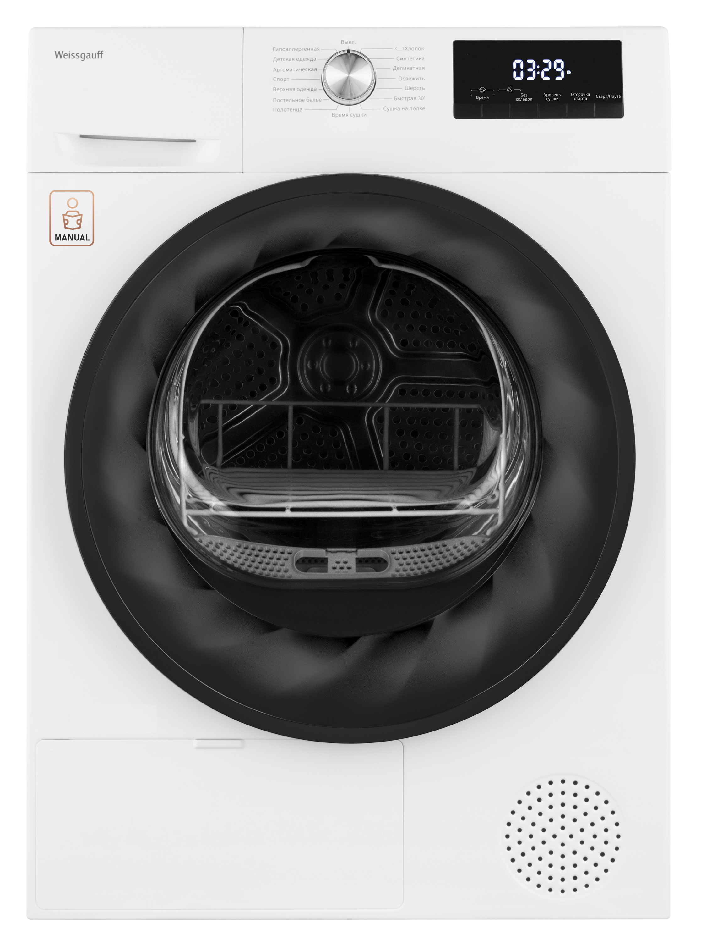 Изображение товара Сушильная машина Weissgauff WD 6109 Heat Pump