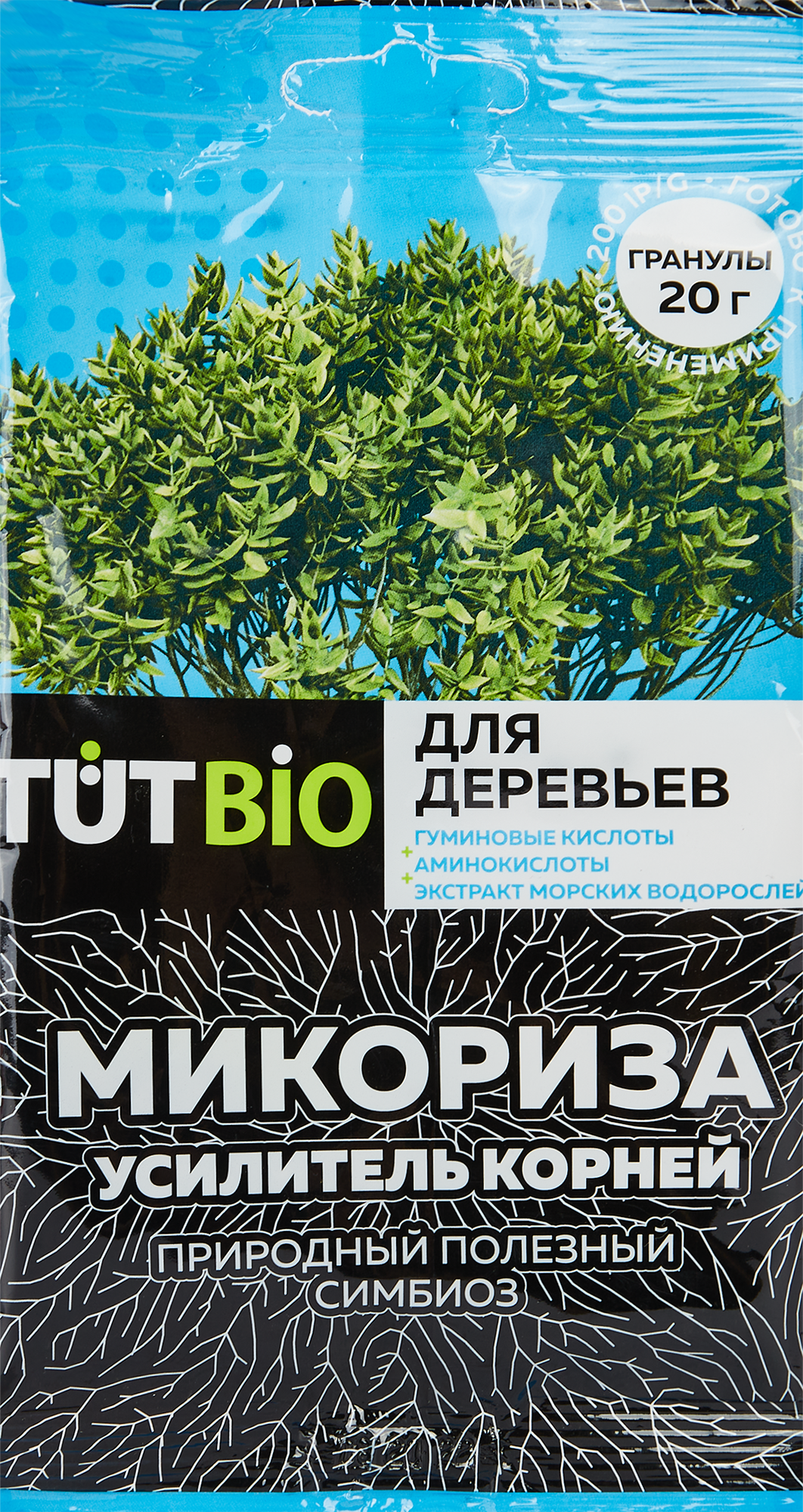 Изображение товара Стимулятор Биогриб Микориза для усиления корней деревьев 10 гр
