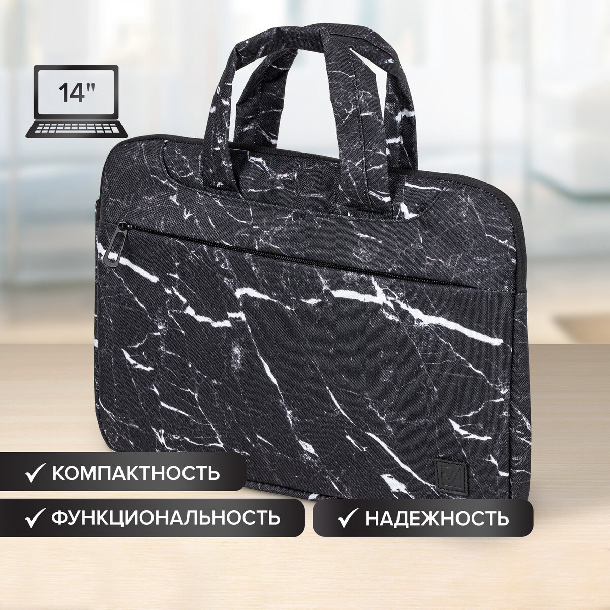 Изображение товара Сумка для ноутбука Brauberg Marble 36x26x3 см полиэстер цвет черный мрамор