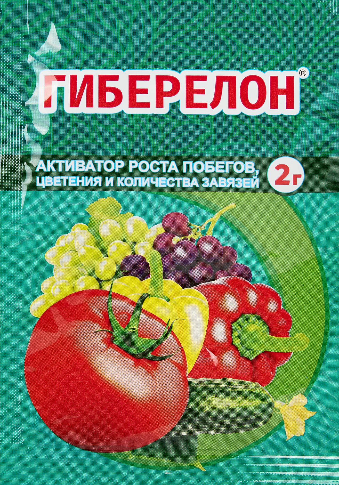Изображение товара Стимулятор Гиберелон для роста побегов, цветения и количества завязей 2 гр