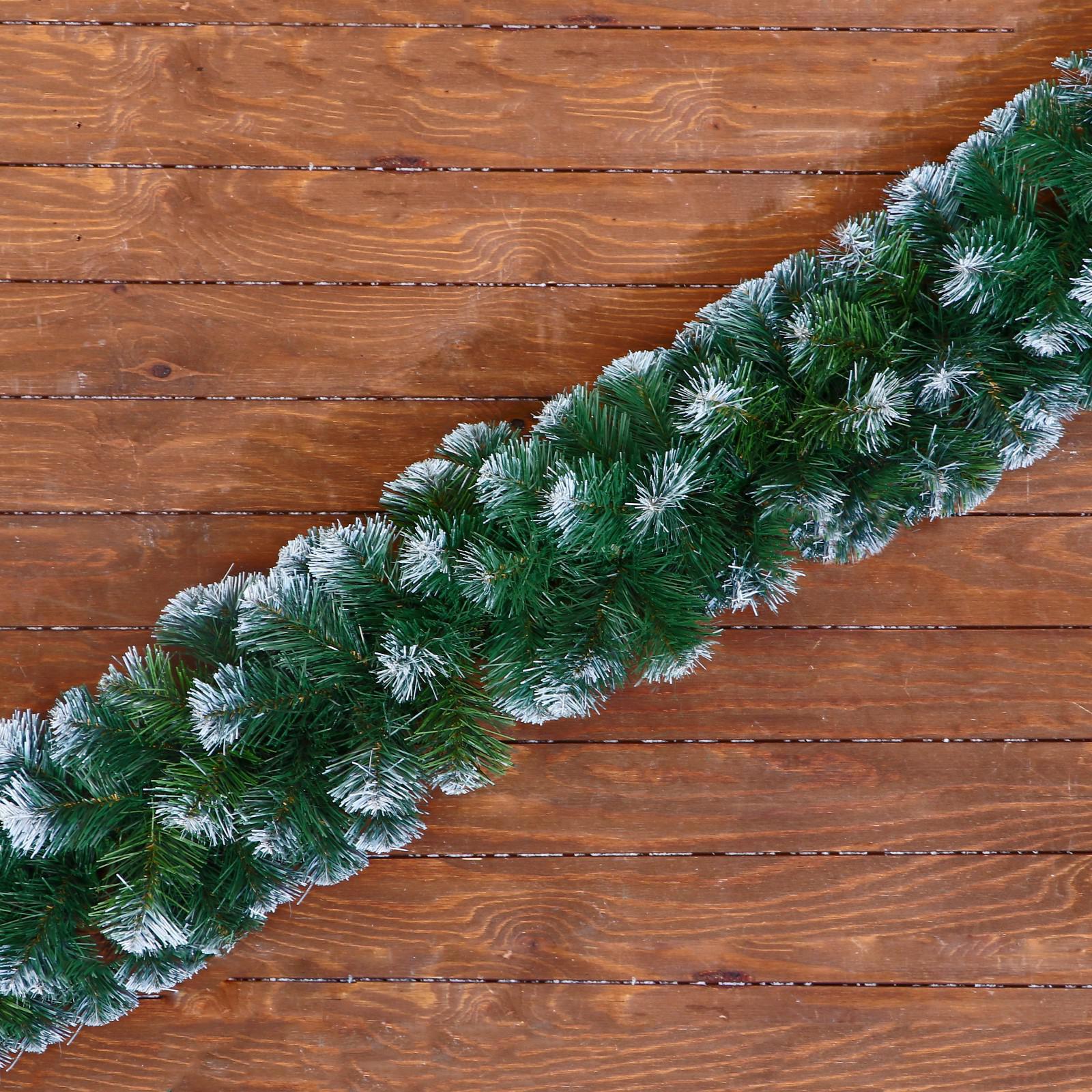 Изображение товара Мишура ПВХ Simaland 5187177 270 см зеленый