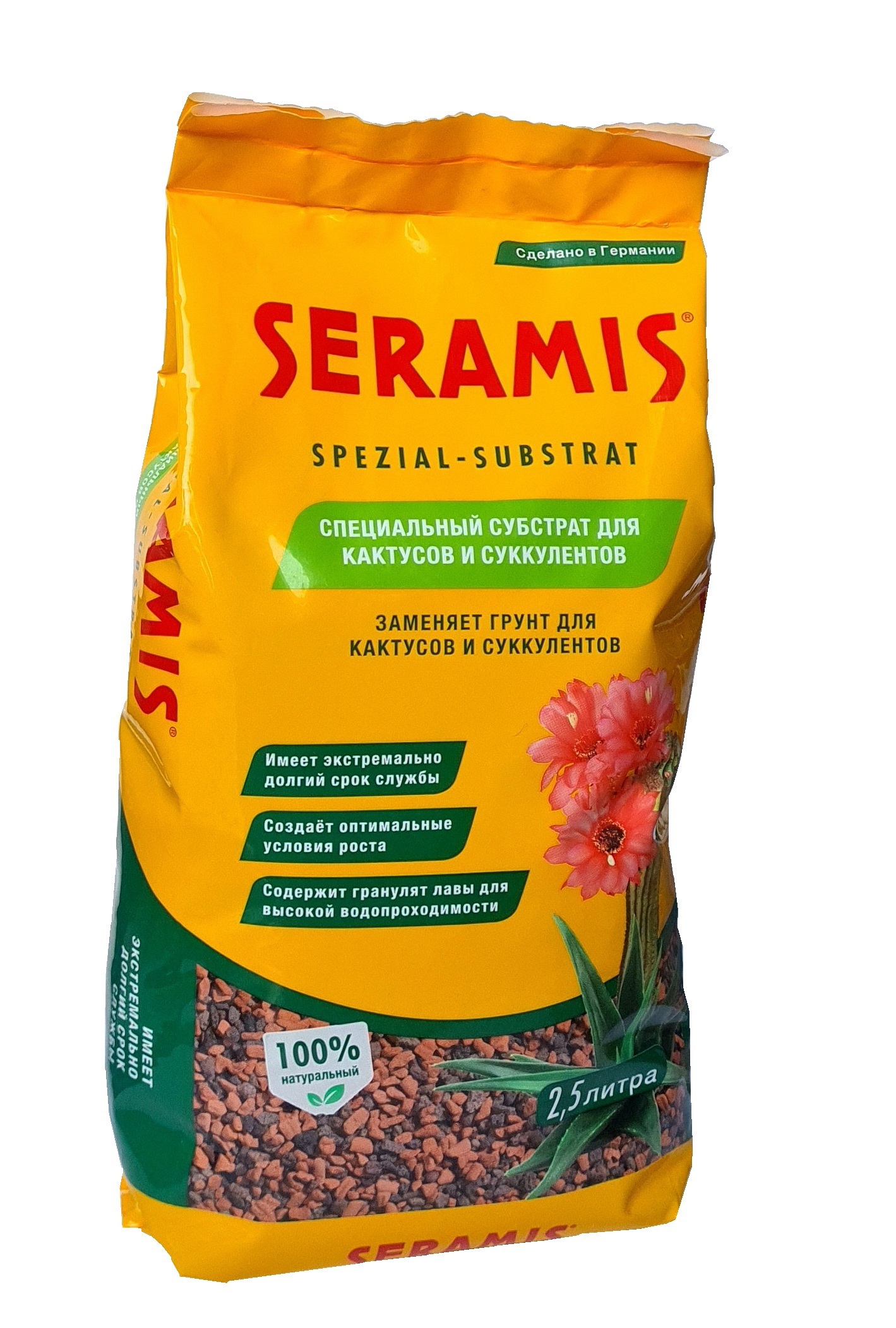 Изображение товара Гранулят для кактусов Seramis 2.5 л