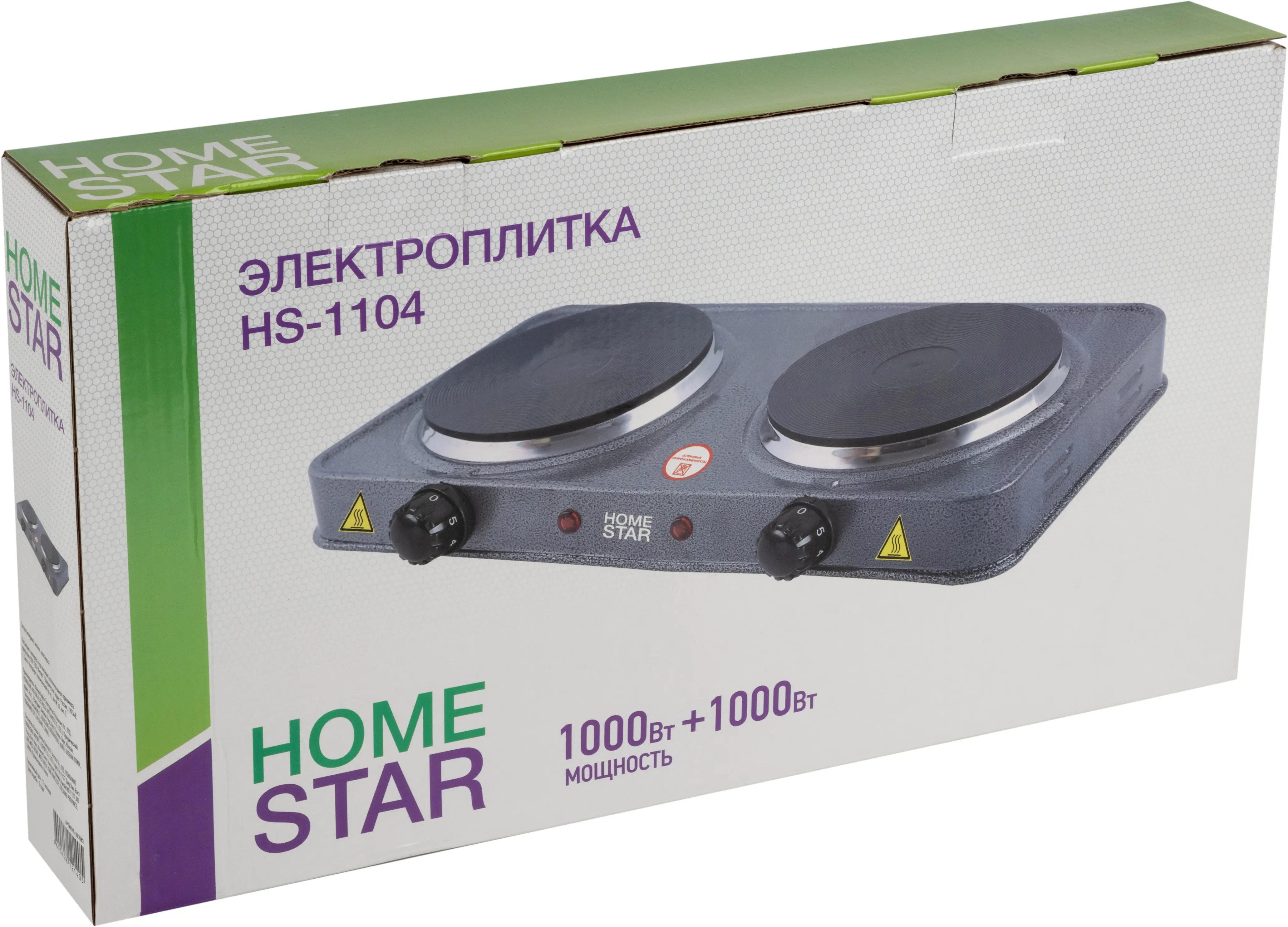 Электрическая настольная плита HomeStar HS-1104 43.5 см 2 конфорки цвет серый - 4