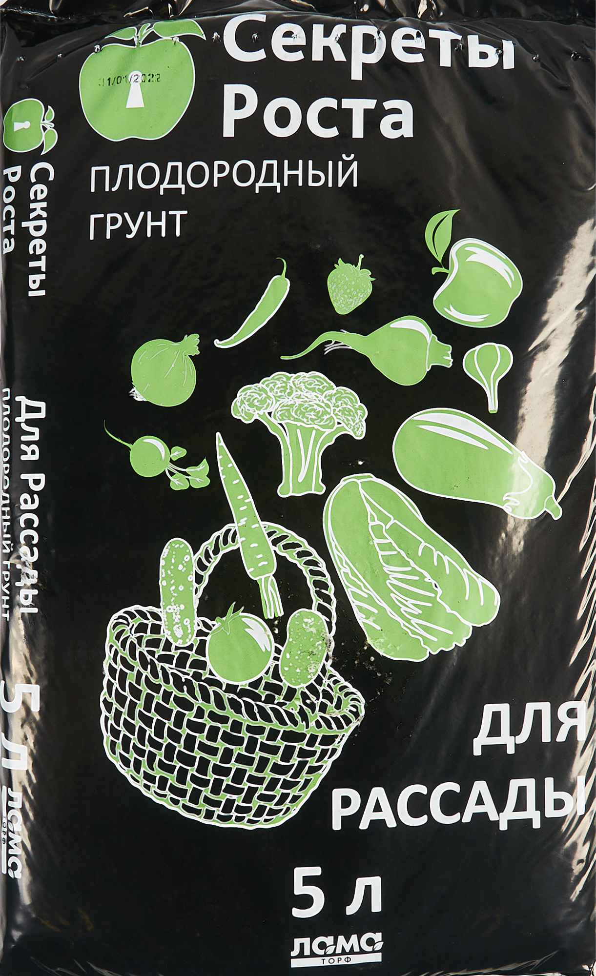 Изображение товара Грунт Секрет роста для рассады 5 л | для овощей, pH 6