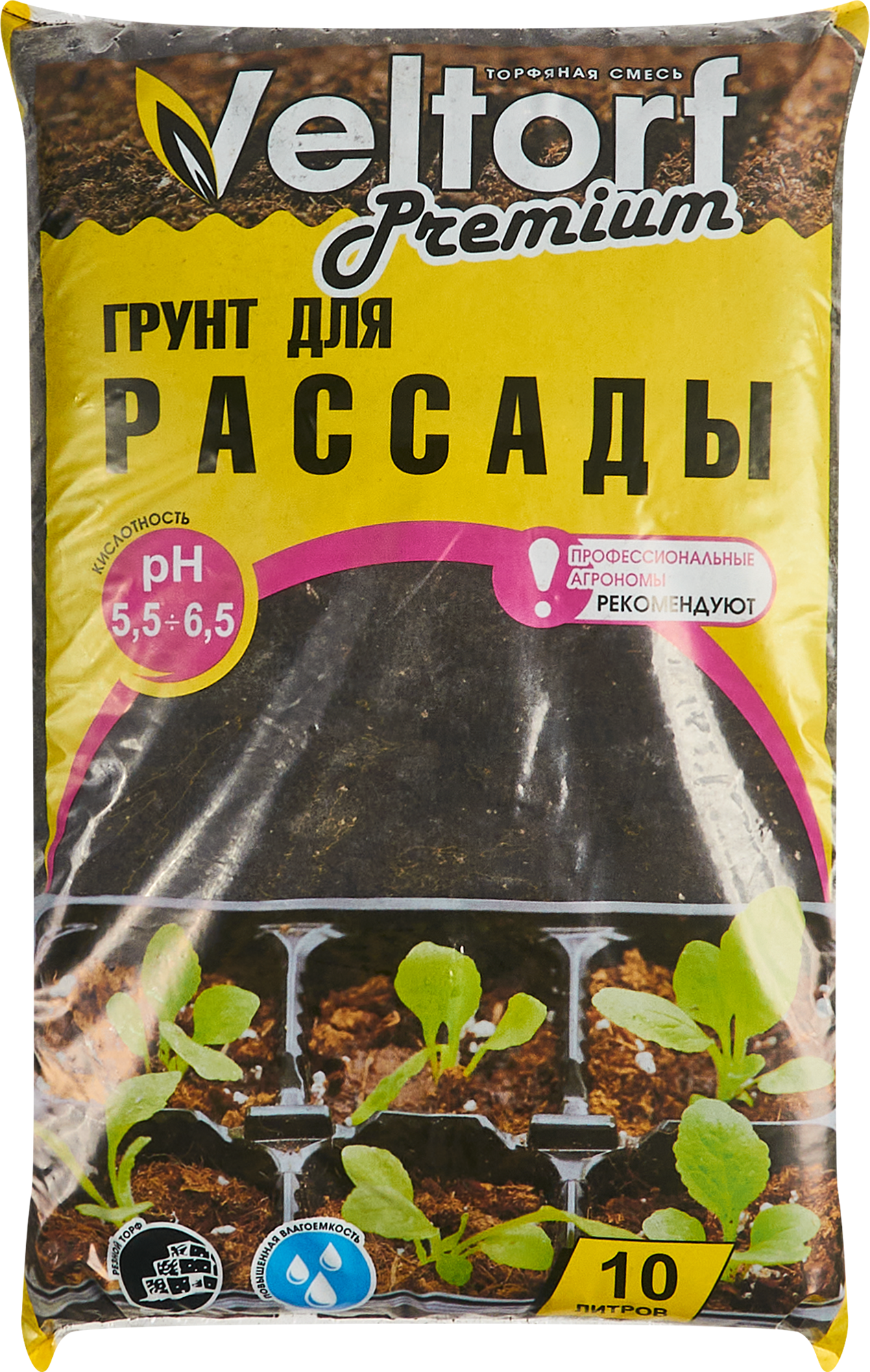 Изображение товара Грунт Премиум для рассады 10 л
