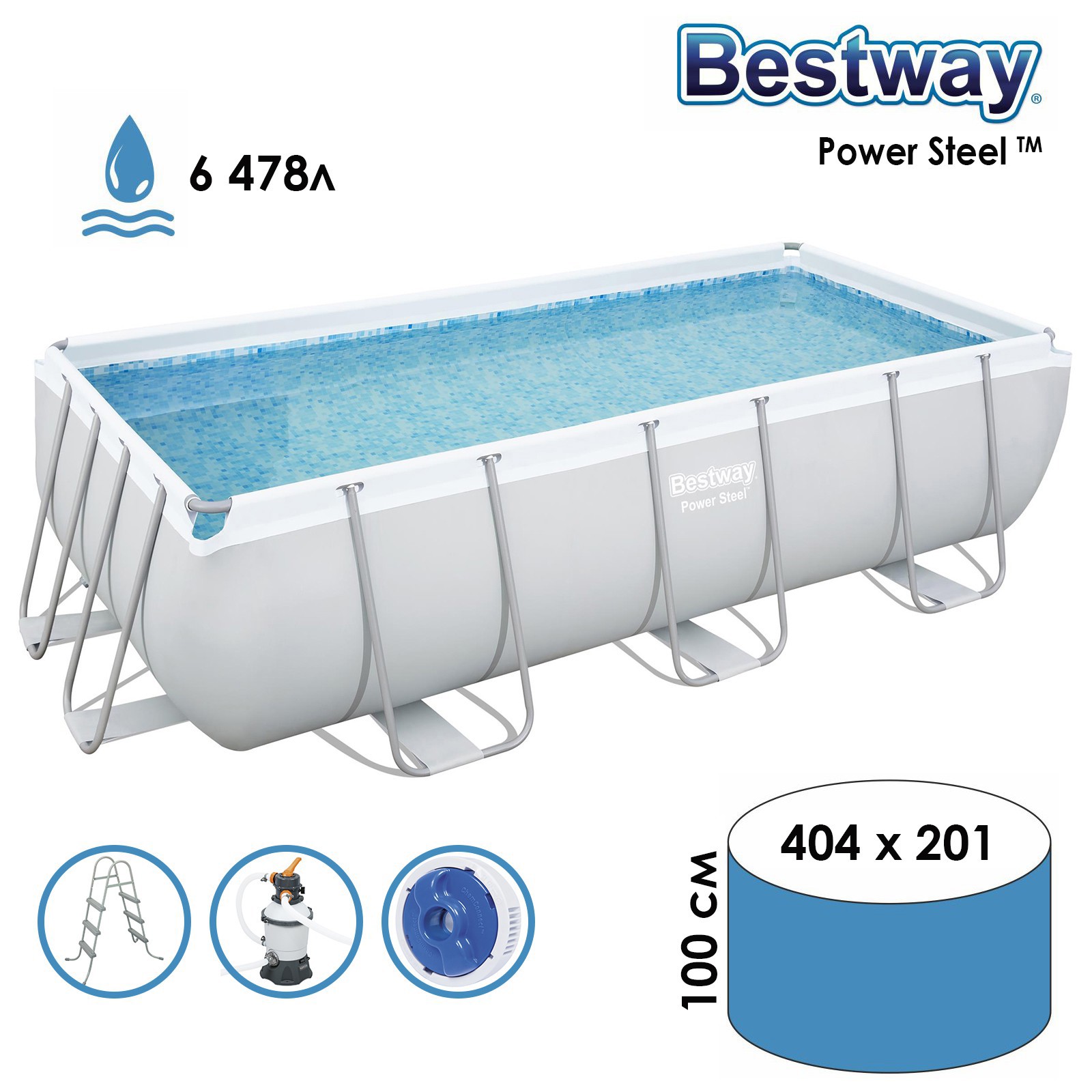Изображение товара Каркасный бассейн Bestway Power Steel 201x100x404 см цвет серый