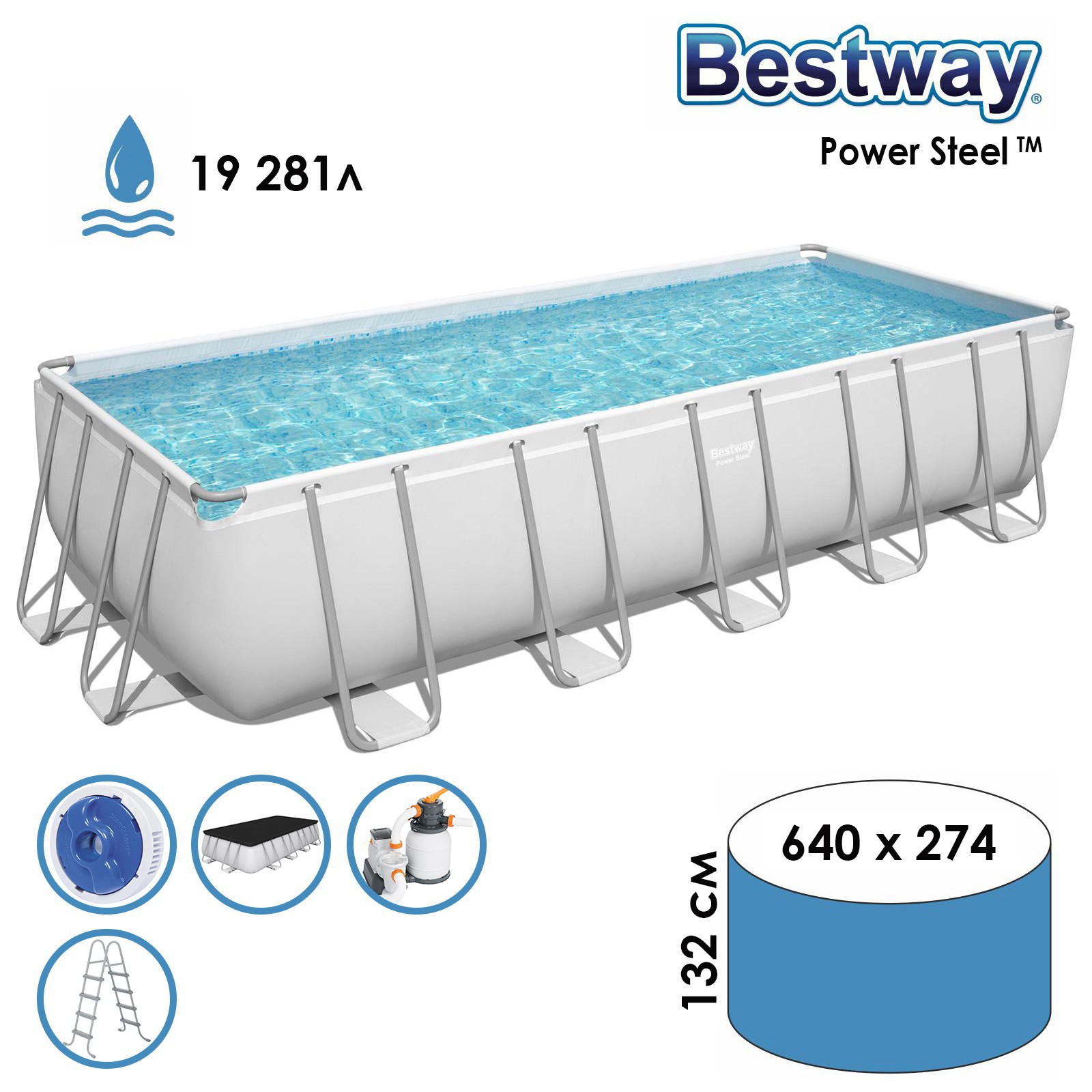 Изображение товара Каркасный бассейн Bestway 5612В 274x132x640 см цвет серый