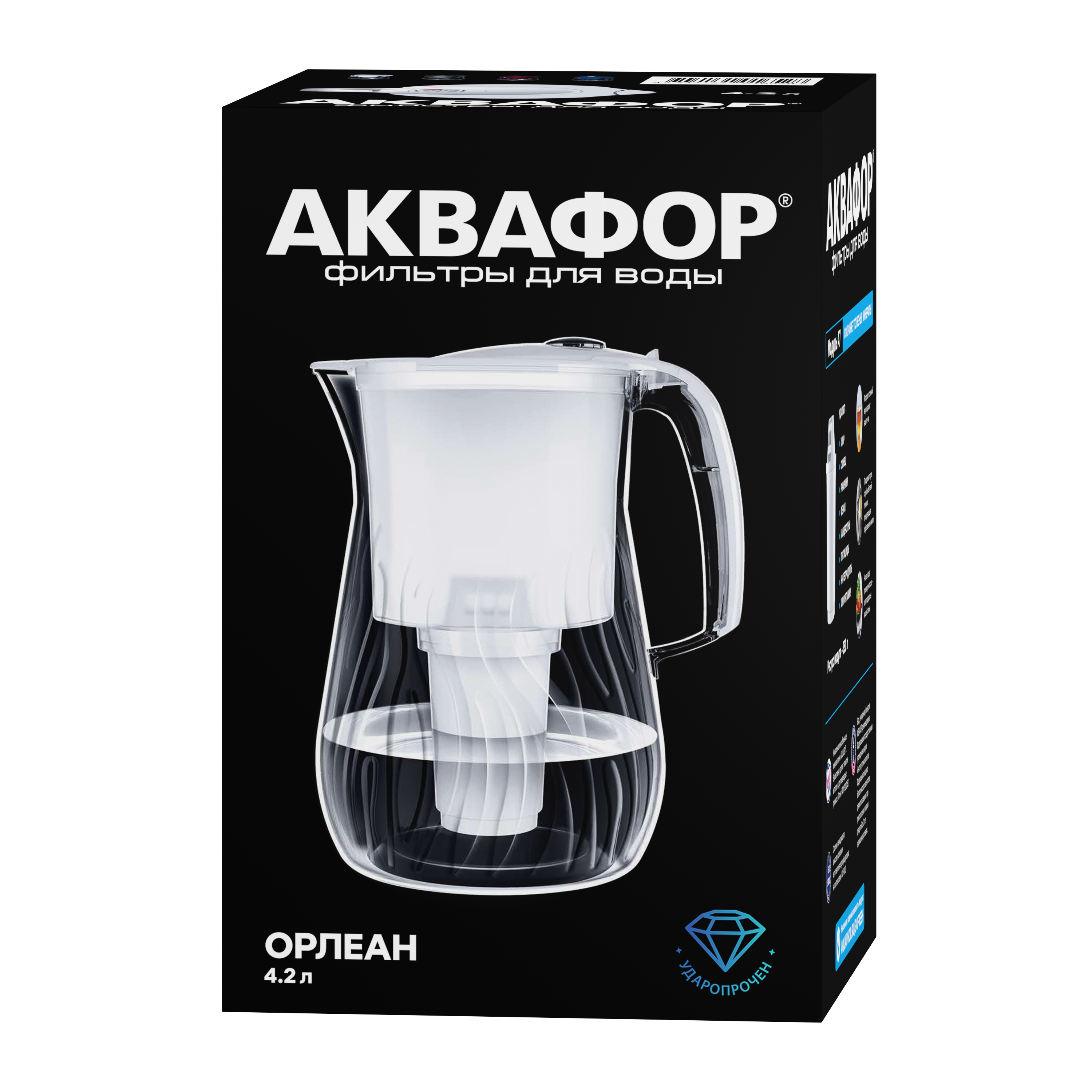 Фильтр-кувшин для очистки воды Аквафор Орлеан 4.2 л цвет черный - 7
