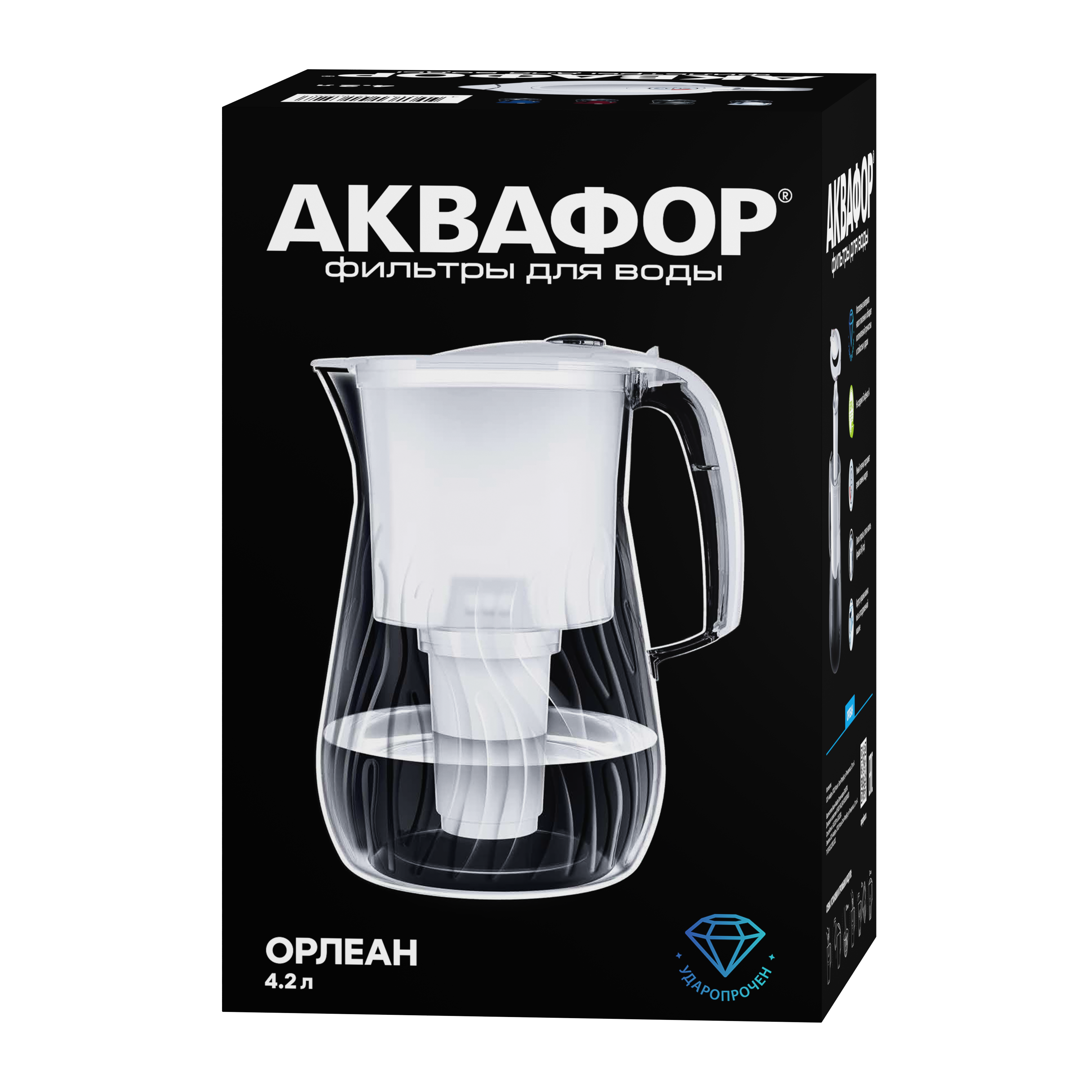 Фильтр-кувшин для очистки воды Аквафор Орлеан 4.2 л цвет белый - 7