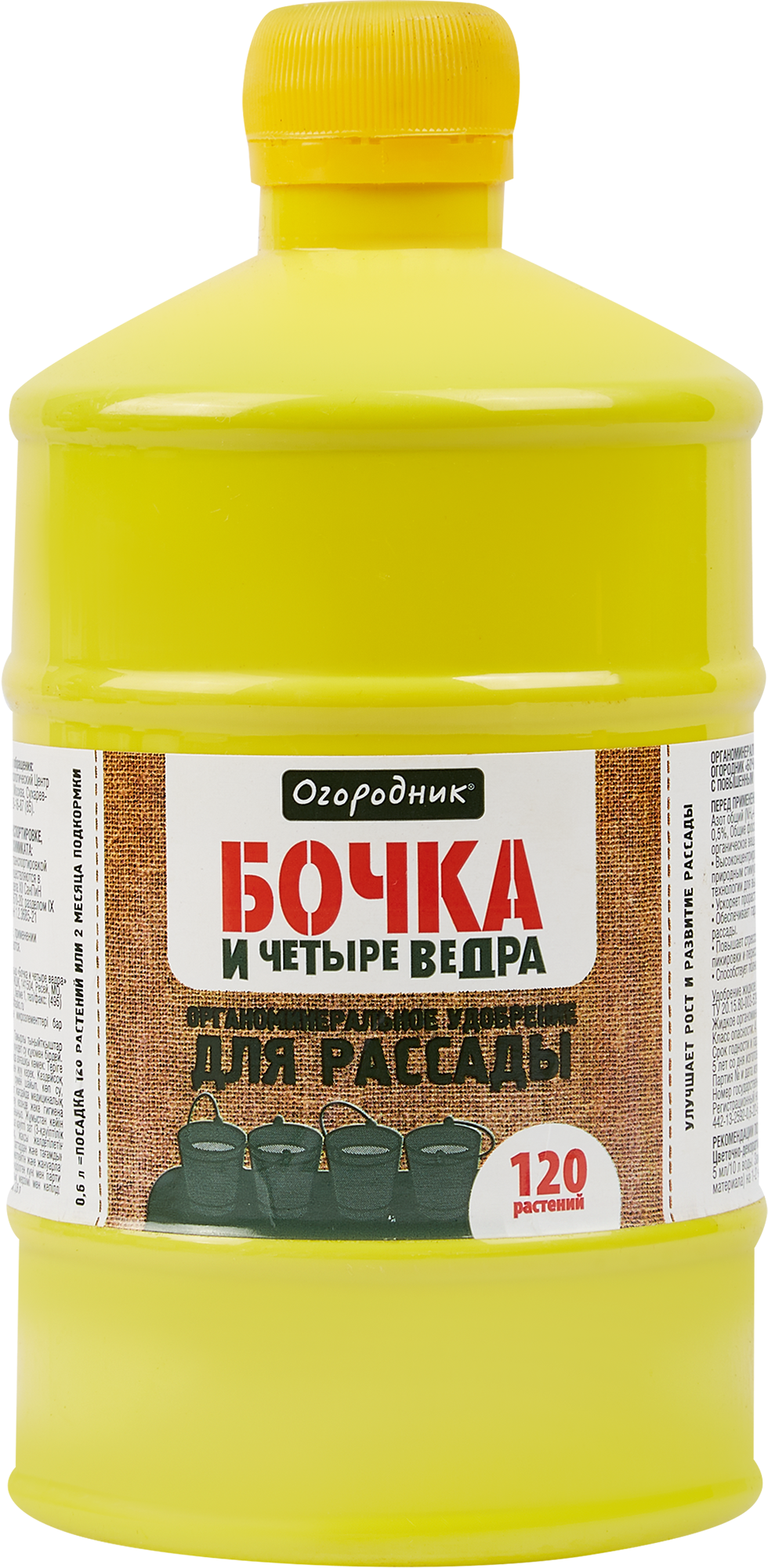 Изображение товара Удобрение для рассады Огородник Гуминовое жидкое 0.6 л