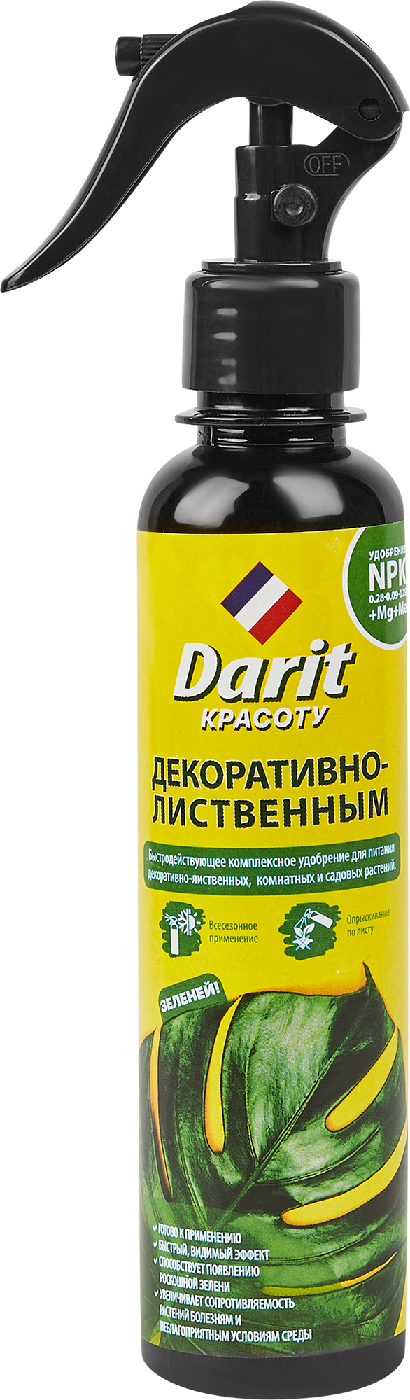 Изображение товара Удобрение Darit для декоративно-лиственных 250мл