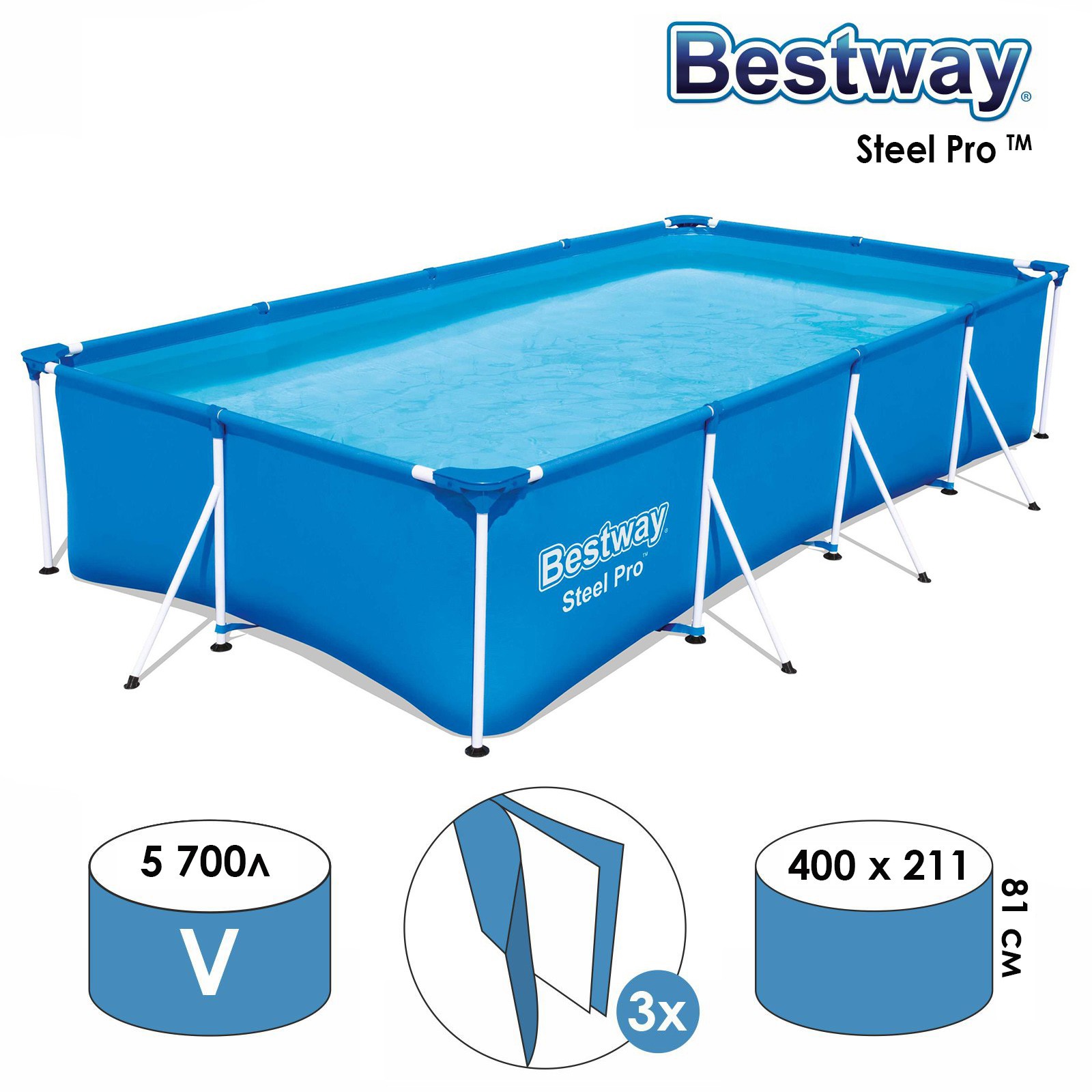 Изображение товара Каркасный бассейн Bestway 1228952 Steel Pro 211x81x400 см цвет синий