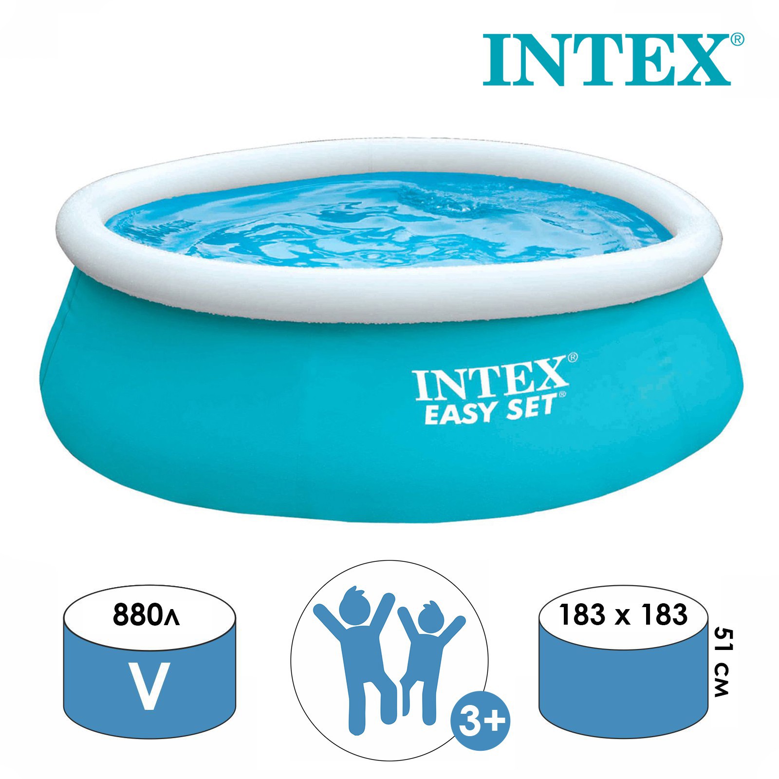 Изображение товара Бассейн надувной Intex 28101 Easy Set 183x51 см от 3 лет
