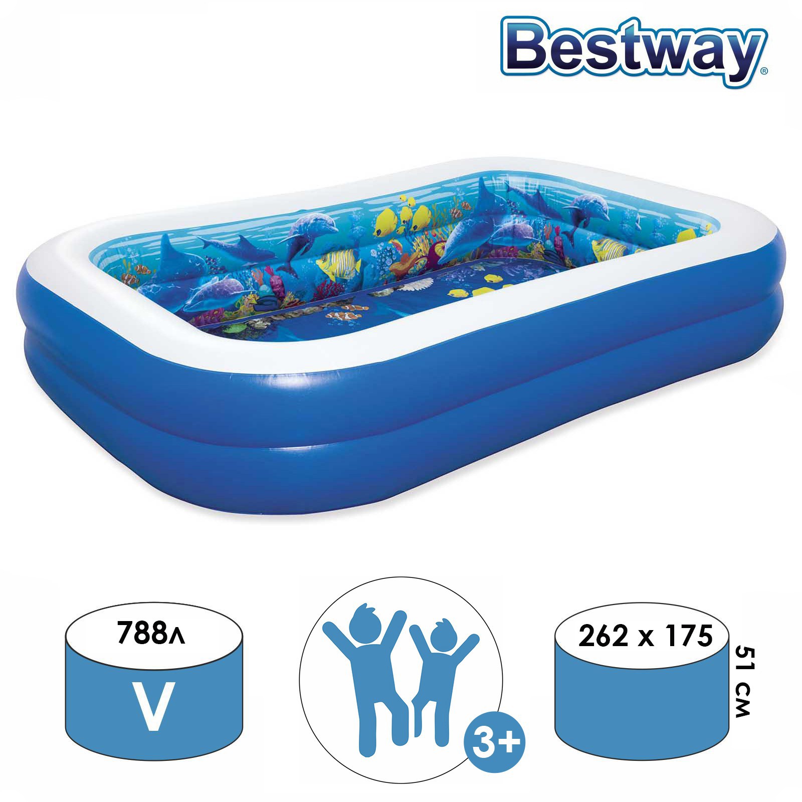 Изображение товара Бассейн надувной Bestway 54177 с 3D рисунком и 3D очками Поиски сокровищ 262x175x51 см