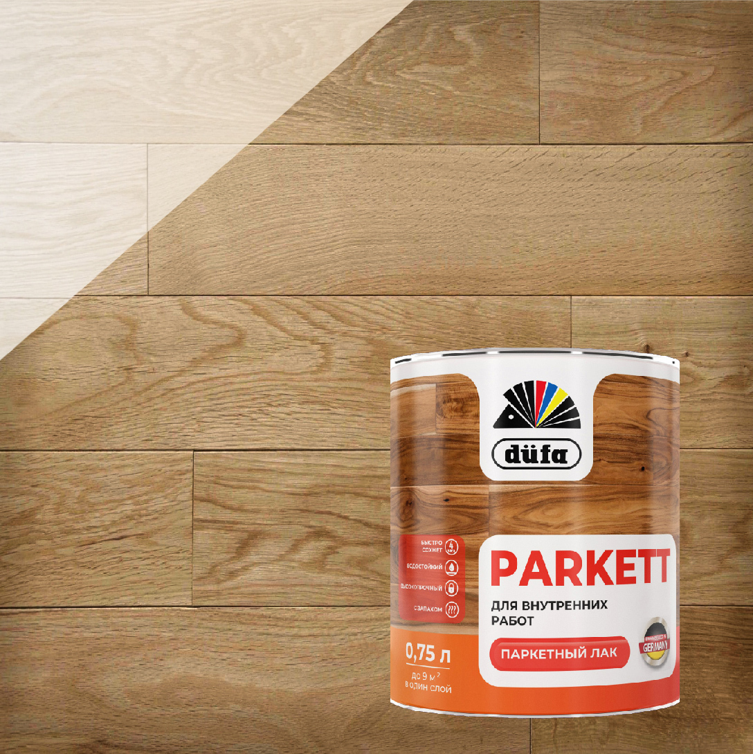 Изображение товара Глянцевой паркетный лак DUFA Parkett 0,75л для внутренней отделки