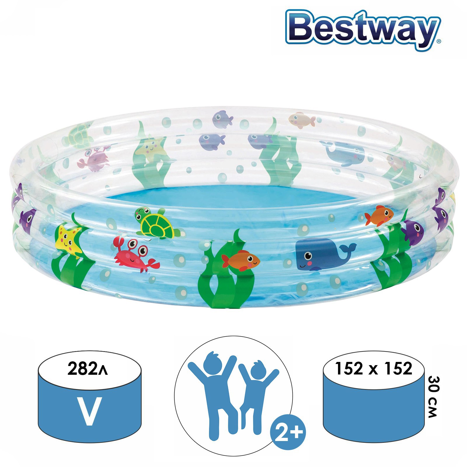 Изображение товара Наивный бассейн Bestway Подводный мир 152 см для детей