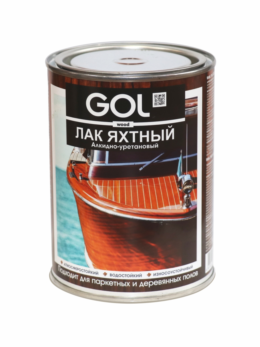 Изображение товара Лак яхтный GOL Wdk.156 0.8 кг