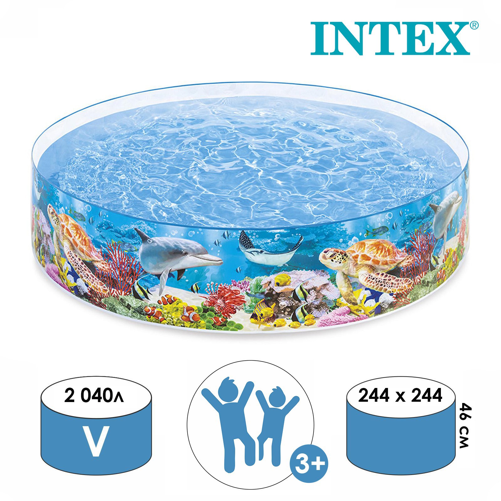 Изображение товара Бассейн Intex 58472NP Морское дно 244x46 см жёсткий борт от 3 лет