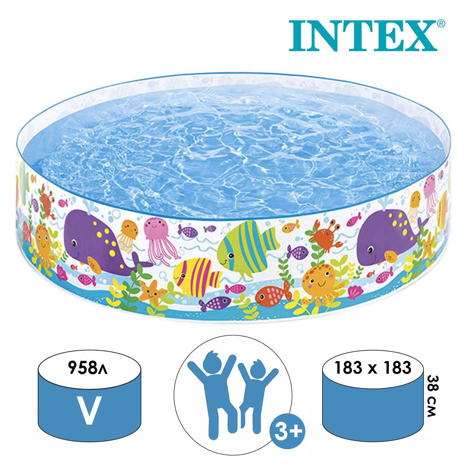 Изображение товара Бассейн Intex 56452NP Океан 183x38 см жёсткий борт от 3 лет