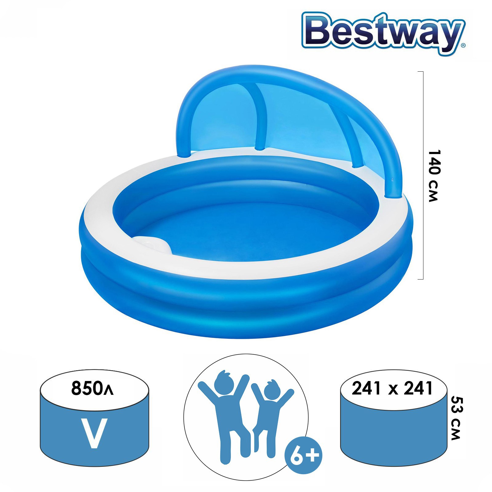 Изображение товара Надувной бассейн Bestway 54337 с навесом 241 x 241 x 140 см