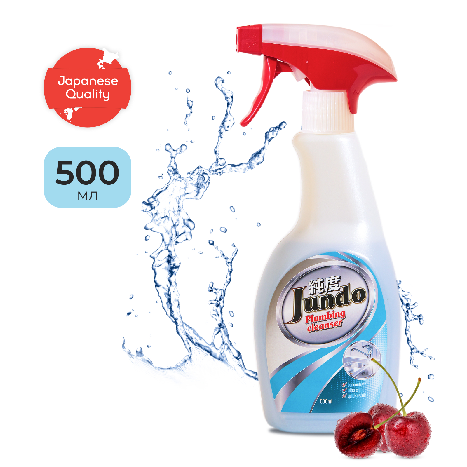 Изображение товара Концентрированное средство для сантехники Jundo Plumbing cleancer 500 мл Изображение товара Концентрированное средство для сантехники Jundo Plumbing cleancer 500 мл
