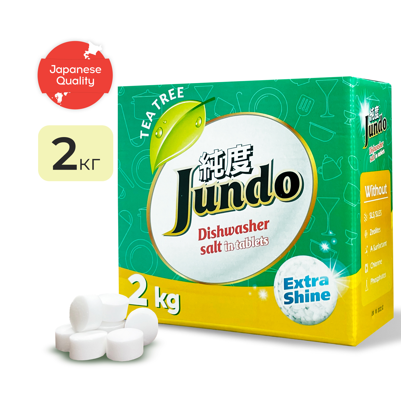 Изображение товара Соль для посудомоечных машин Jundo в таблетках Tea Tree Oil 2 кг