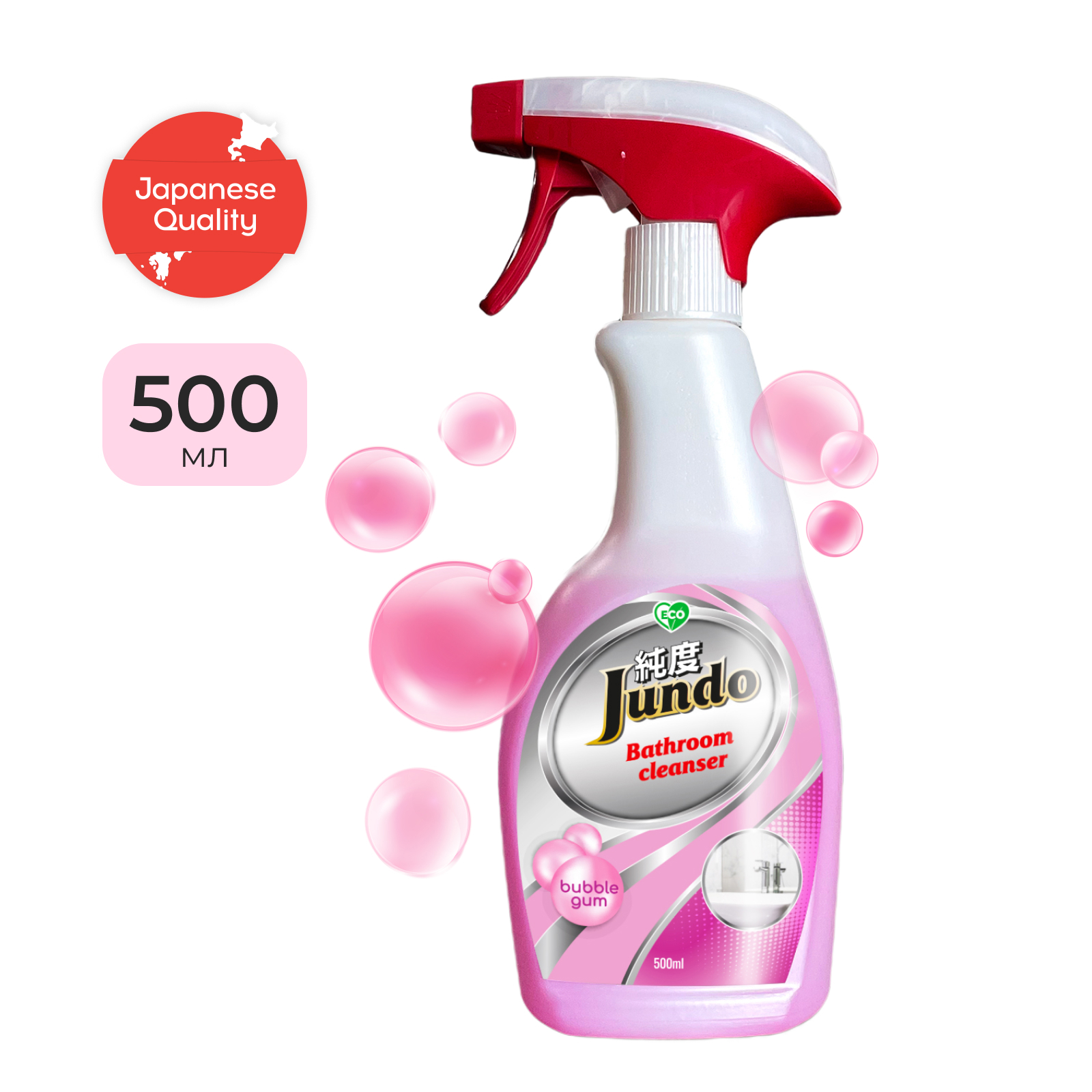 Изображение товара Средство для сантехники и ванны JUNDO Bubble gum micelles 4903720020401 0.5 л Изображение товара Средство для сантехники и ванны JUNDO Bubble gum micelles 4903720020401 0.5 л