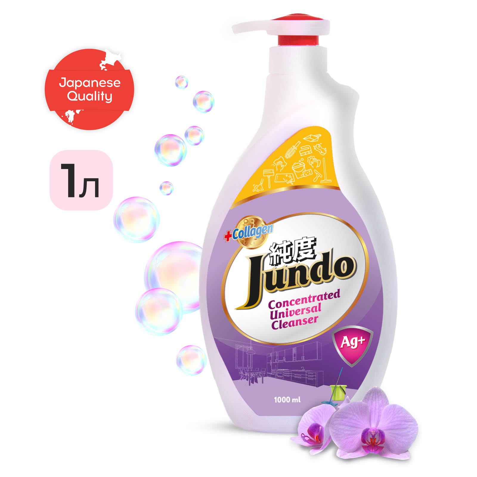 Изображение товара Гель для мытья пола Jundo с ионами серебра и коллагеном 1 л Изображение товара Гель для мытья пола Jundo с ионами серебра и коллагеном 1 л