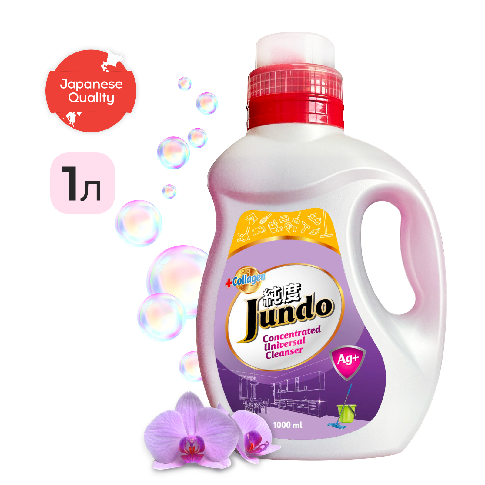 Изображение товара Гель для мытья пола JUNDO 4903720021040 с ионами серебра и коллагеном 1 л Изображение товара Гель для мытья пола JUNDO 4903720021040 с ионами серебра и коллагеном 1 л