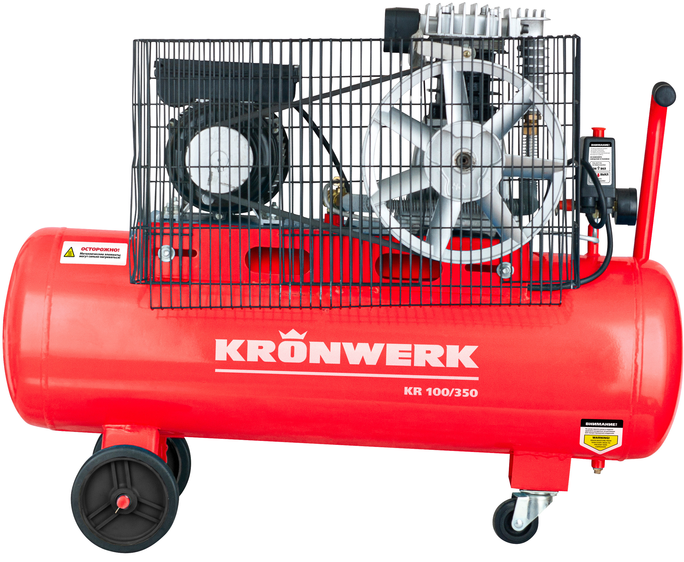 Изображение товара Компрессор ременной масляный Kronwerk KR 100/350 100л/350л/мин 2,2кВт