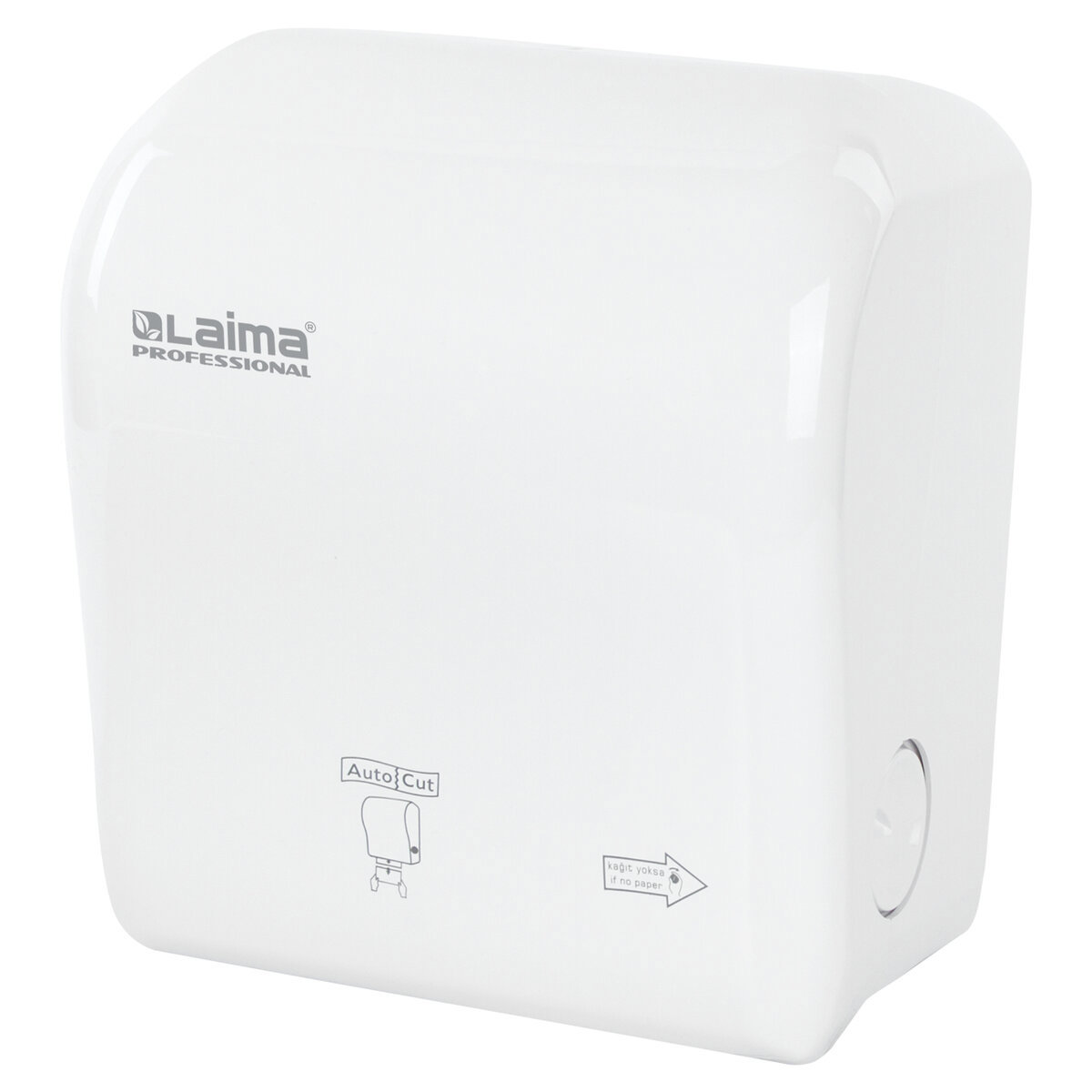 Изображение товара Диспенсер для бумаги Laima 605764 с бесконтактной подачей и автоотрезом
