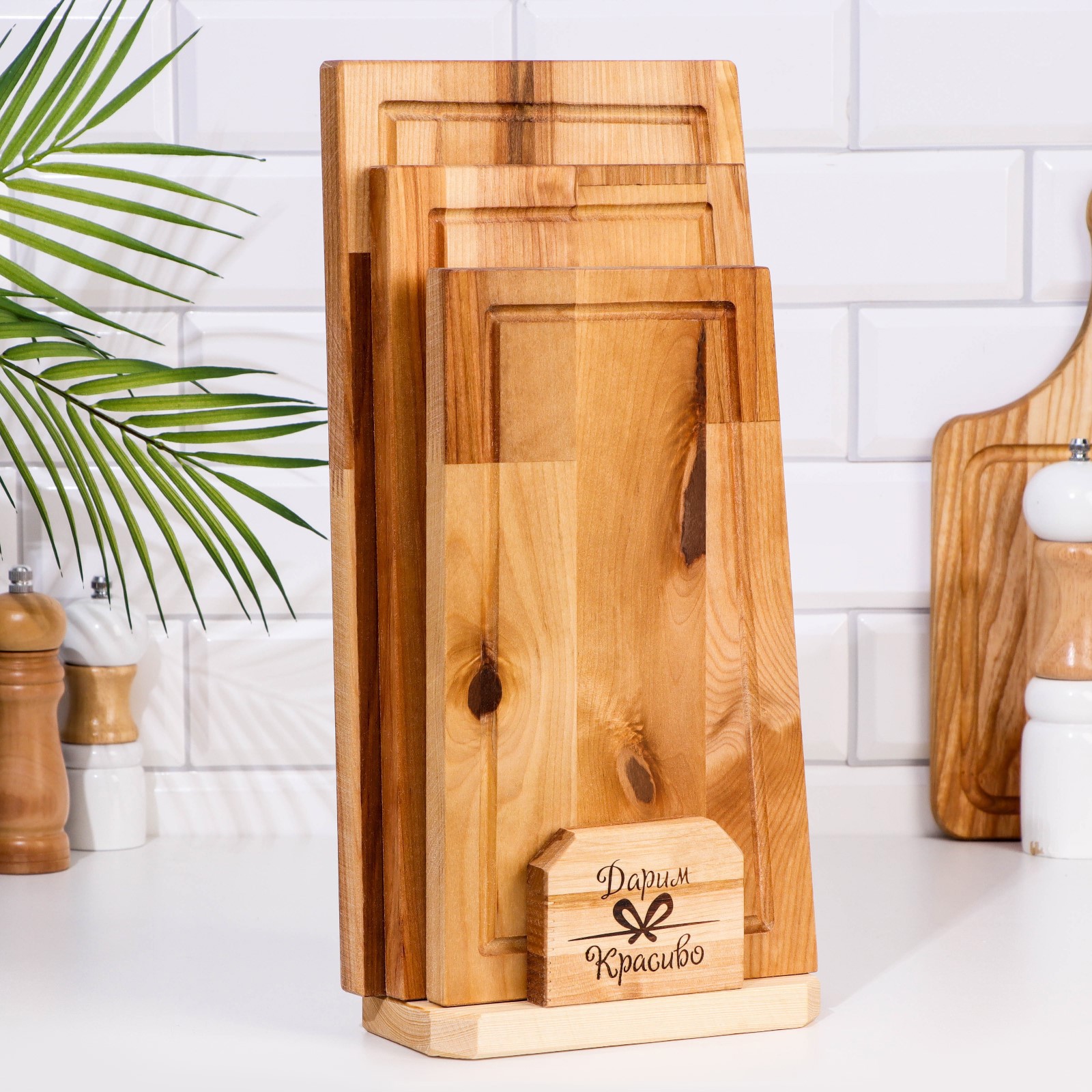 Изображение товара Разделочная доска из дерева ДАРИМ КРАСИВО 22x38 см классика для кухни