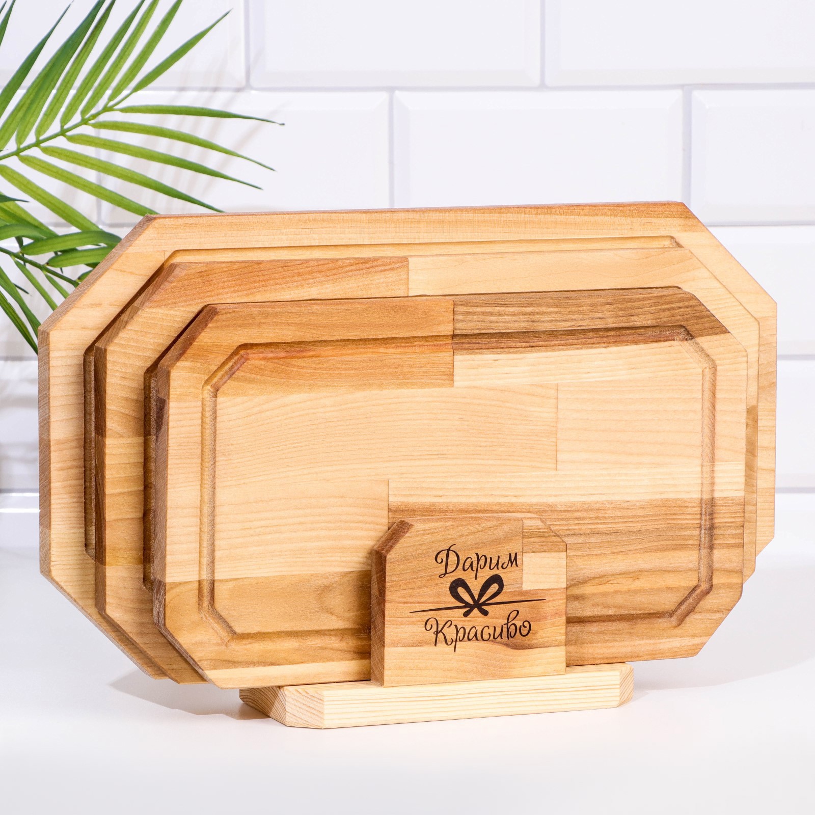 Изображение товара Разделочная доска из дерева Дарим красиво 22х38 см для кухни