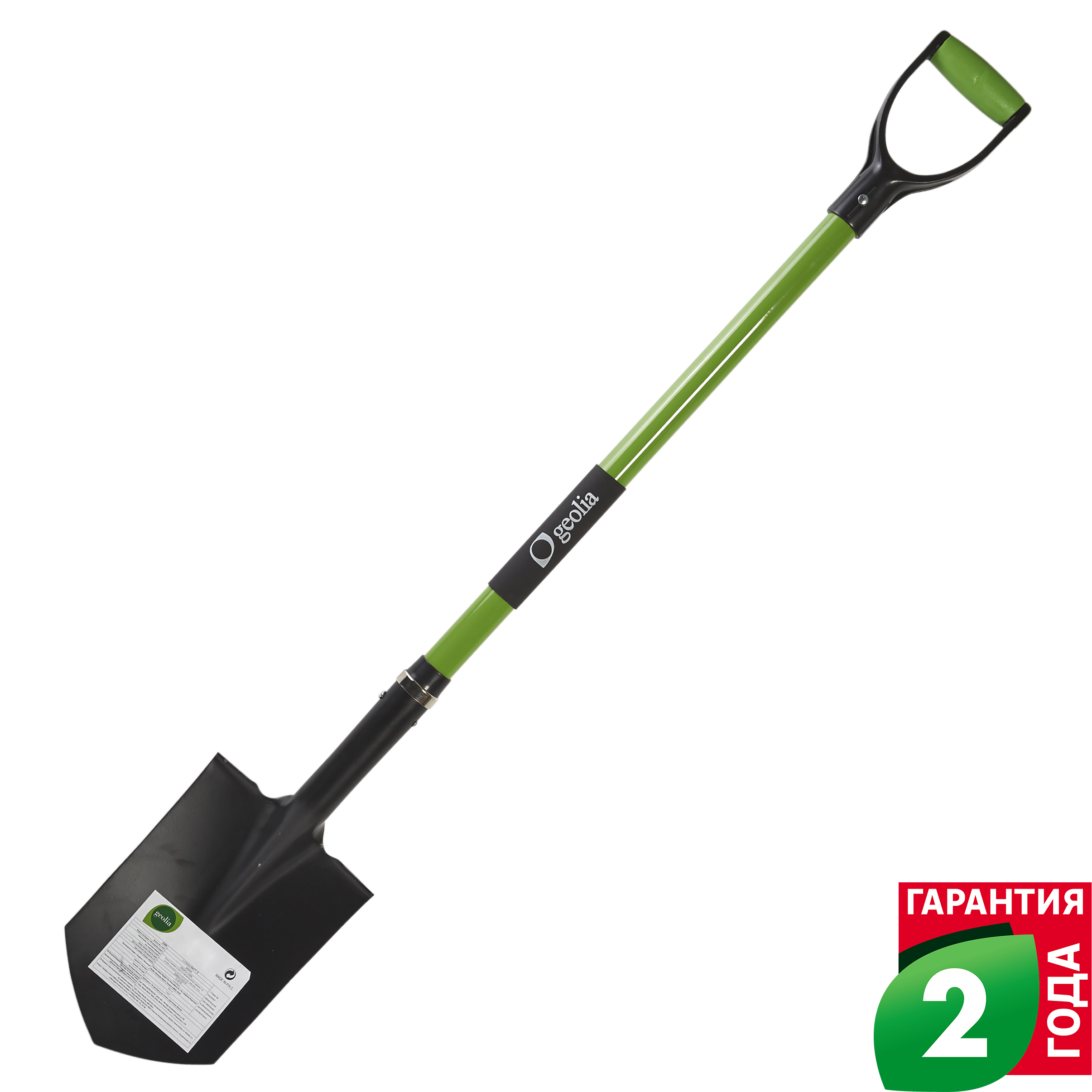 Изображение товара Лопата штыковая остроугольная Geolia 120 см сталь, с черенком