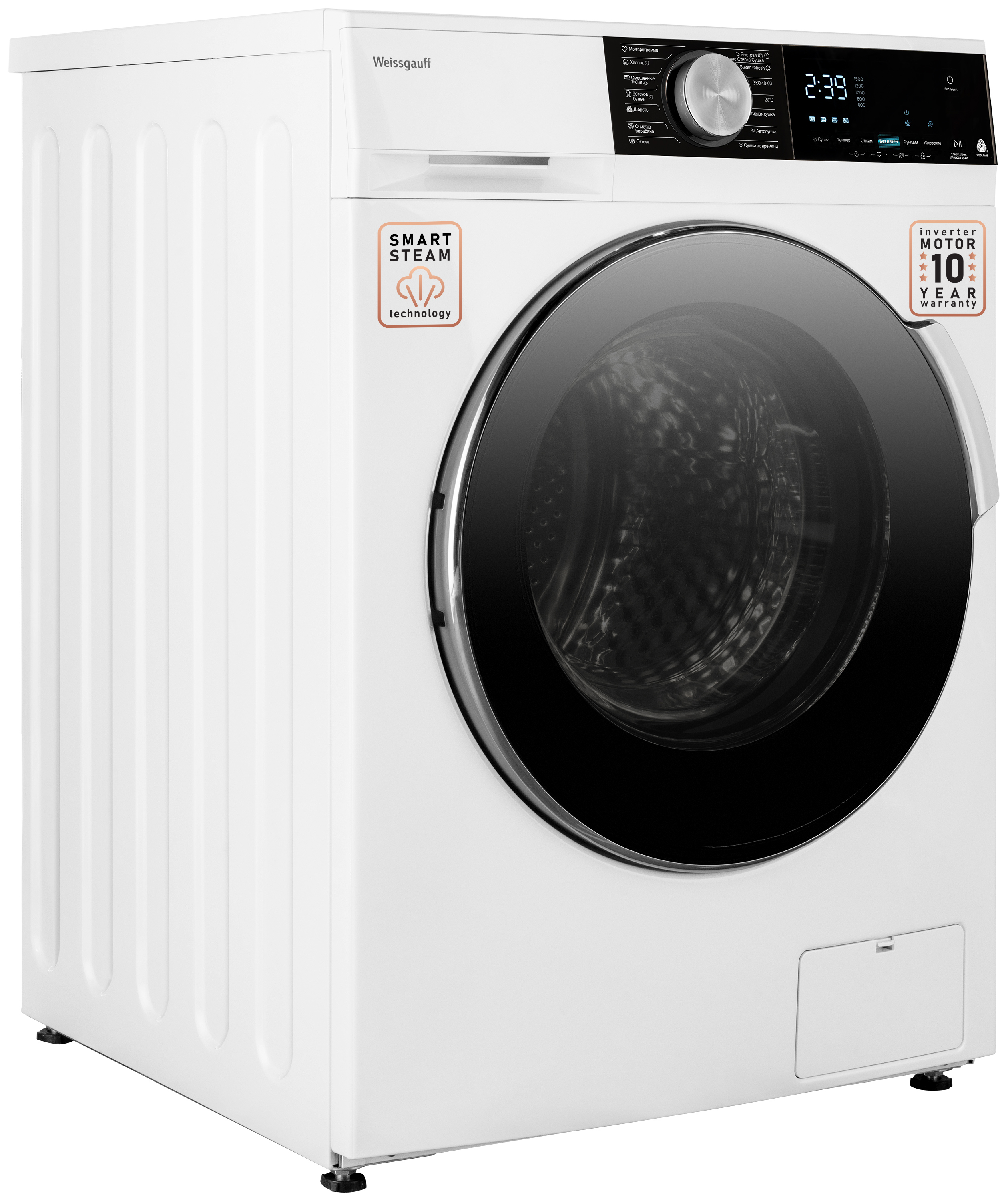 Weissgauff wm 4927 inverter