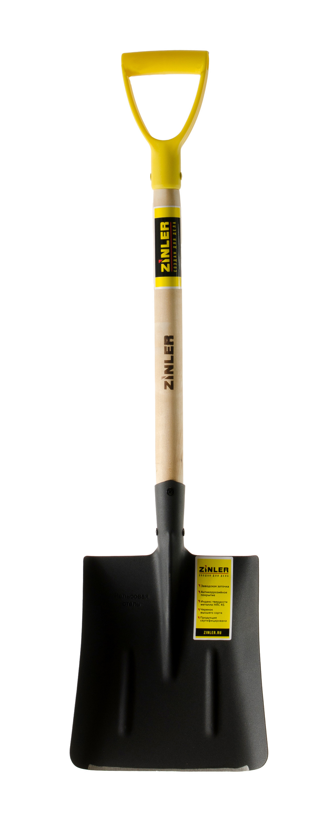 Изображение товара Автомобильная совковая лопата Zinler тип1 с деревянным черенком 93 см