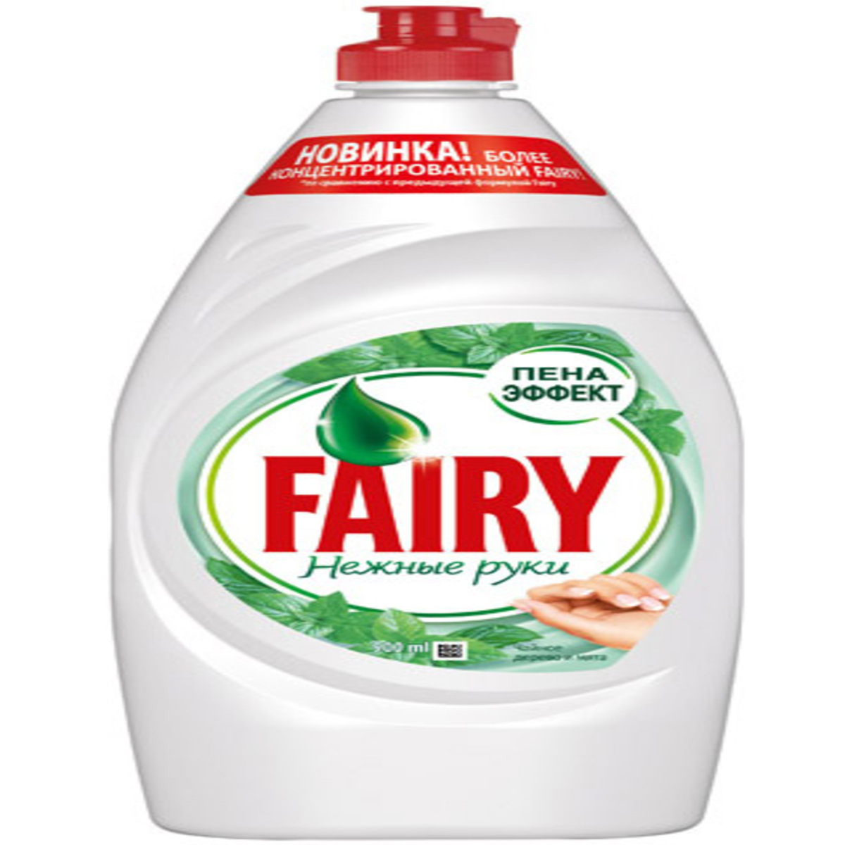 Изображение товара Cредство для мытья посуды Fairy Нежные руки Чайное Дерево/Мята 900 мл Изображение товара Cредство для мытья посуды Fairy Нежные руки Чайное Дерево/Мята 900 мл