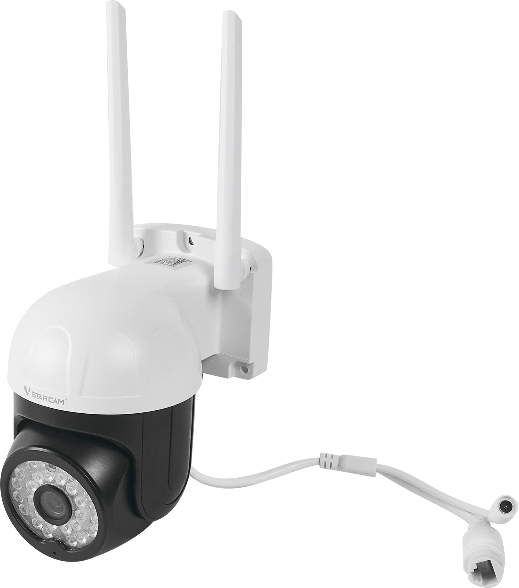 IP камера внутренняя/уличная Vstarcam C9837RUSS 3 Мп 1080P Full HD с Wi-Fi цвет белый