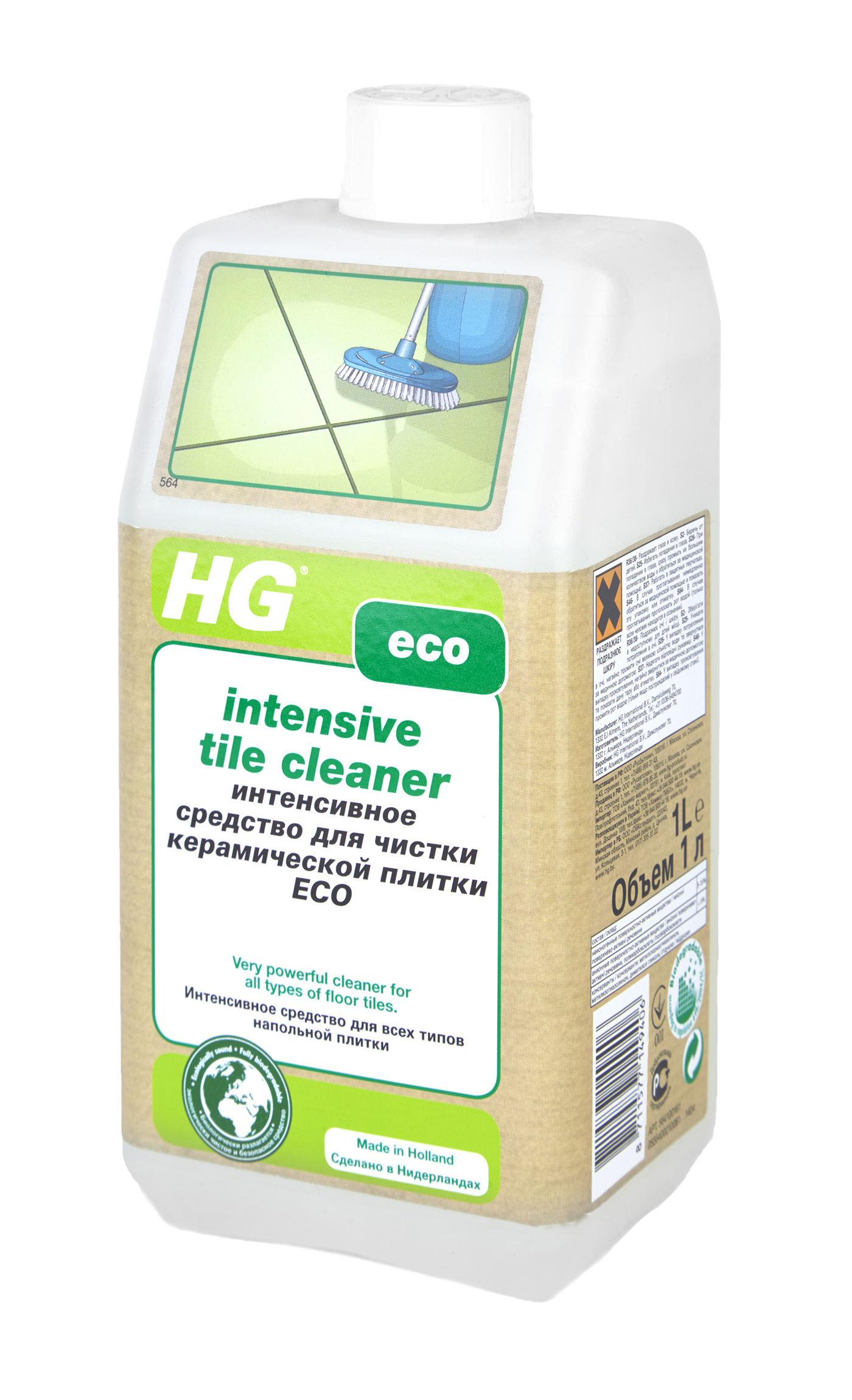 Изображение товара Интенсивное средство для чистки керамической плитки ECO Hg 564100161 1 л