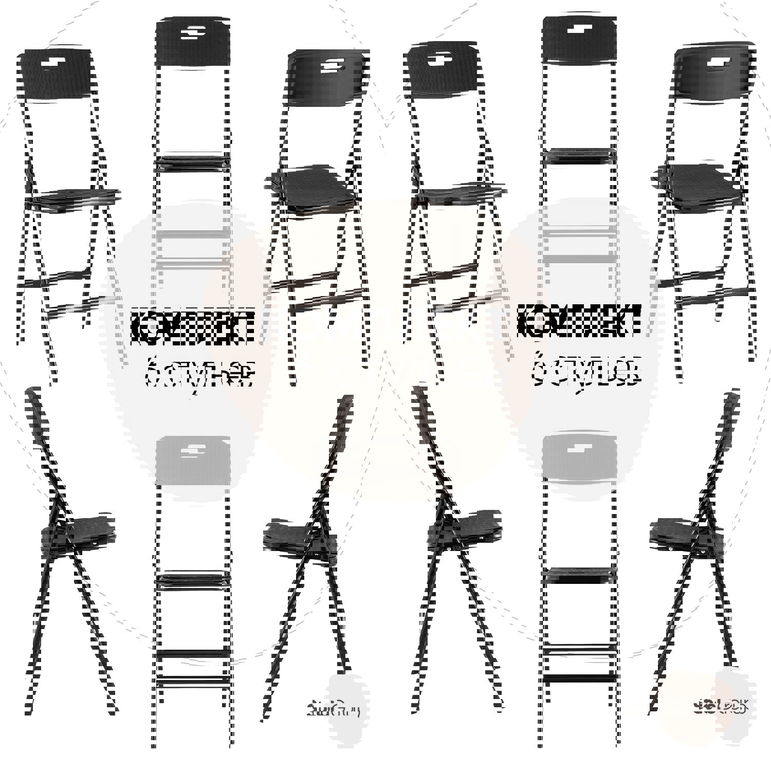 Изображение товара Садовый складной стул Stool Group SUPER LITE, 6 шт, черный