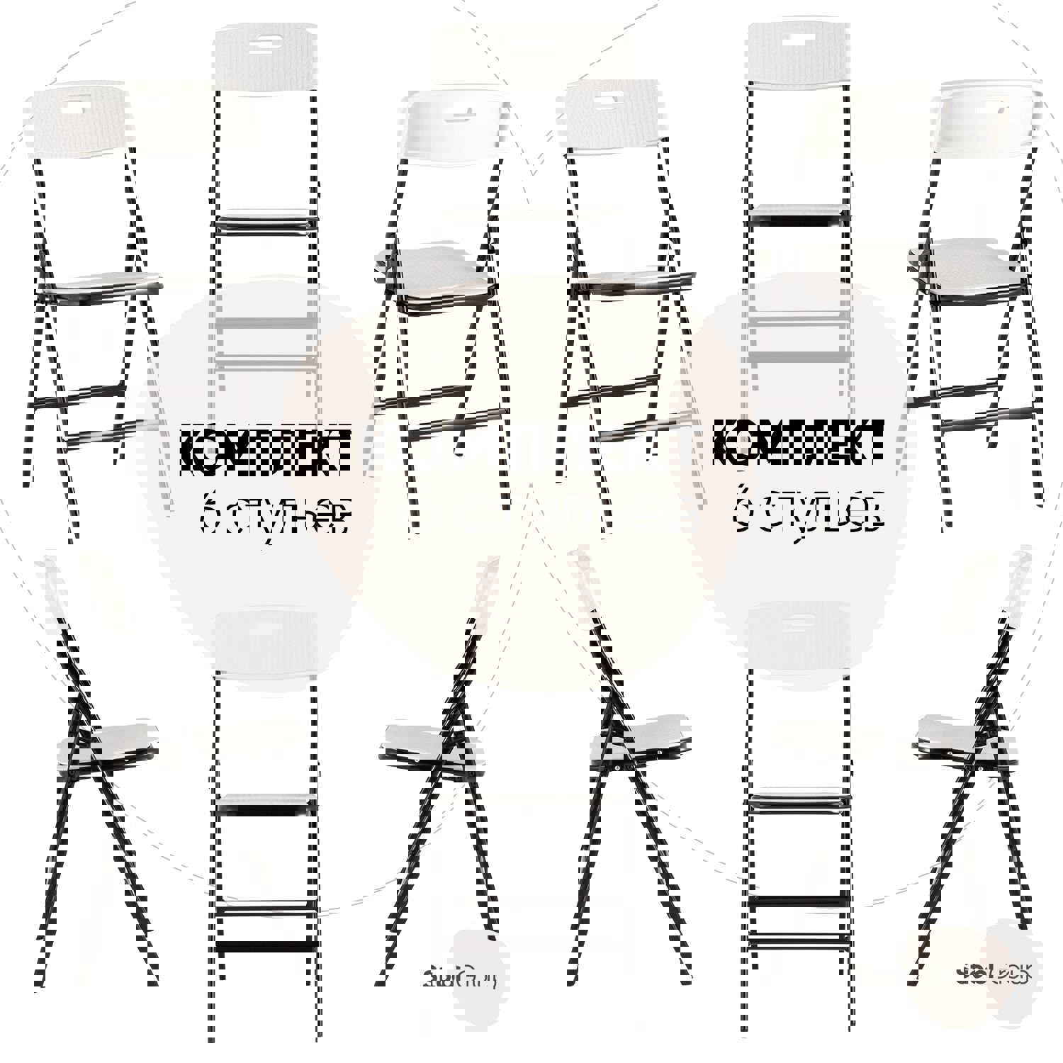 Изображение товара Складной садовый стул STСOOL GROUP SUPER LITE белый для мероприятий